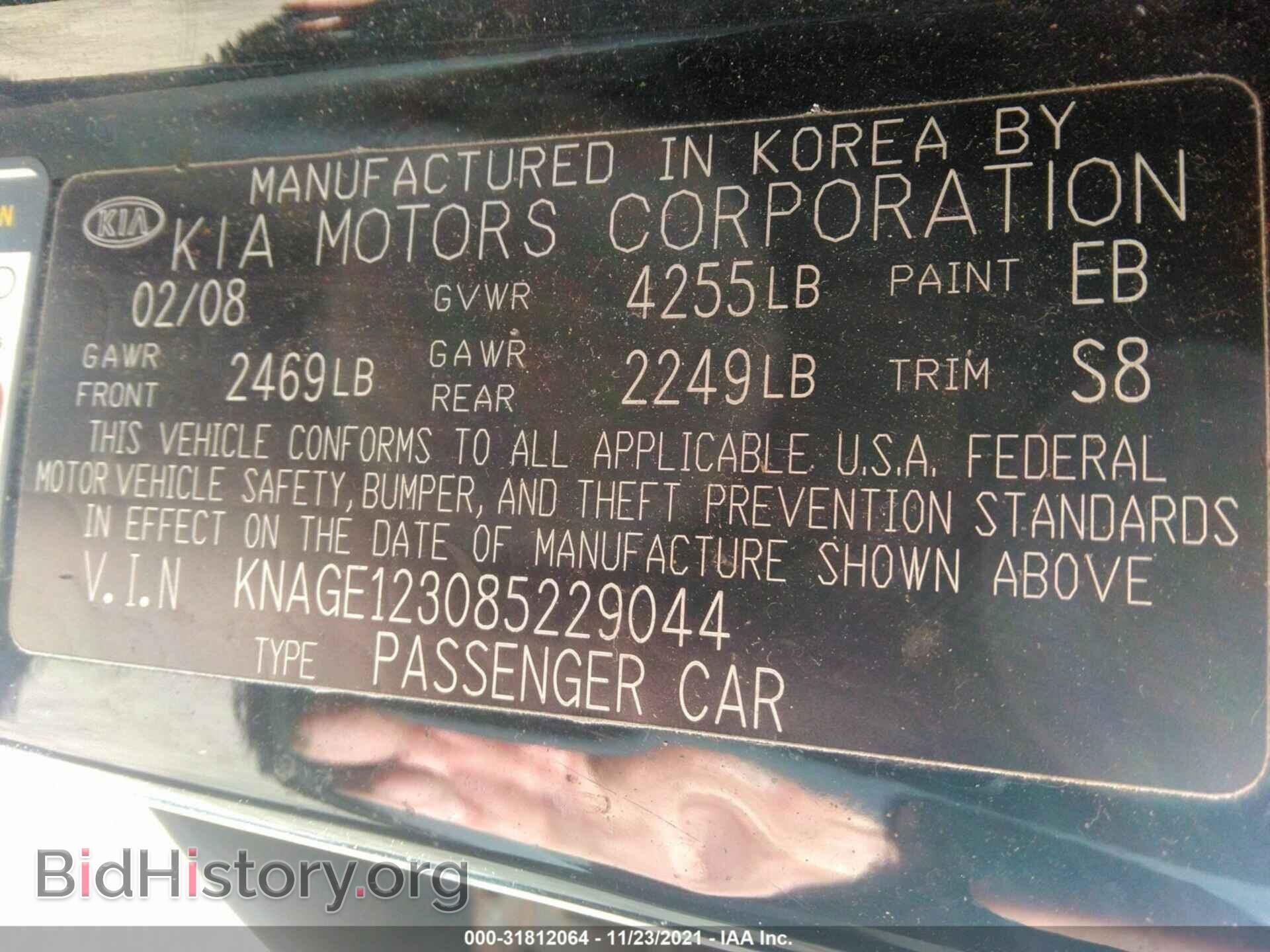 2008 KIA OPTIMA - VIN: KNAGE123085229044 - Фото 9