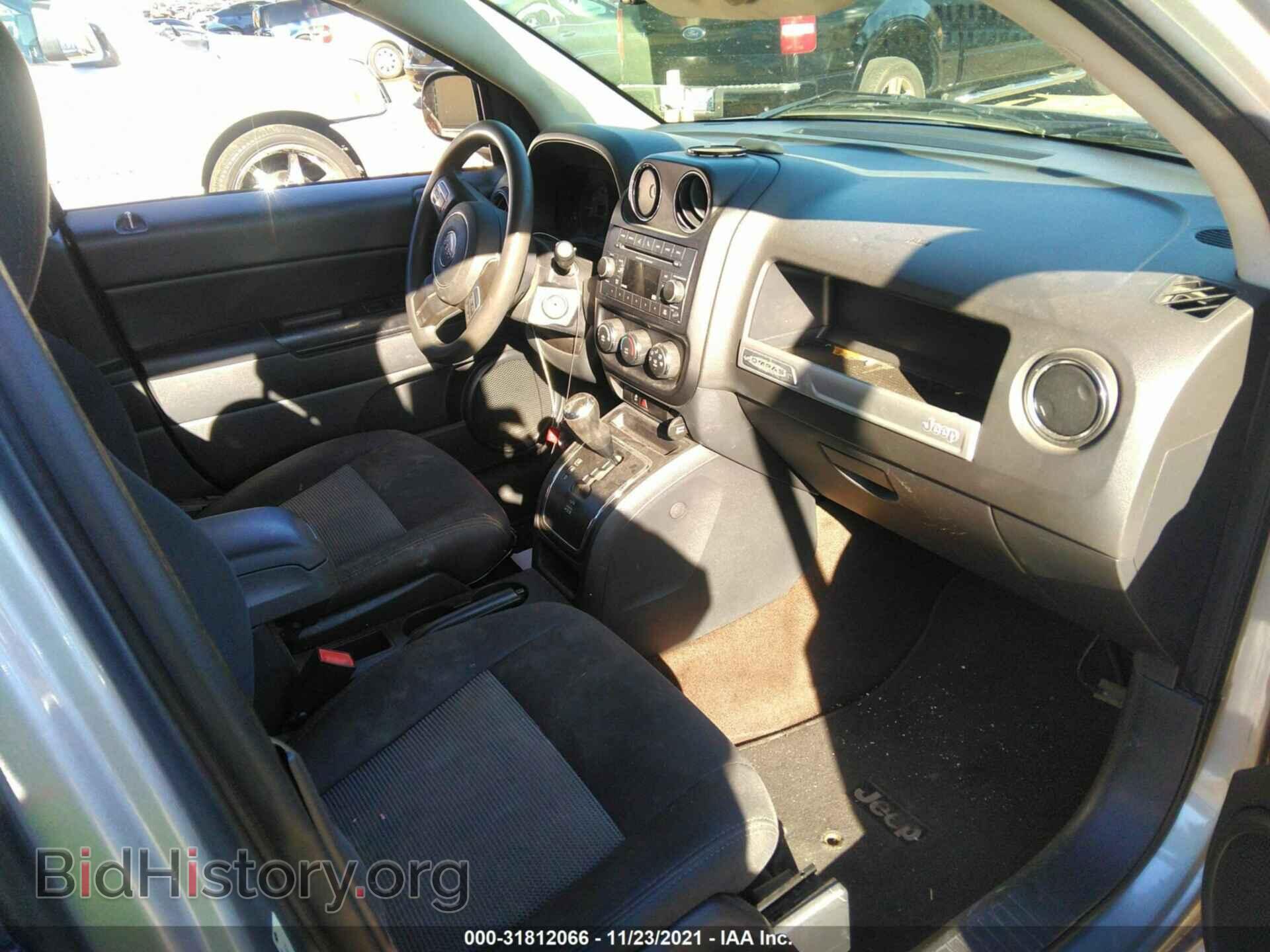 2015 JEEP COMPASS - VIN: 1C4NJCBB6FD361575 - Фото 5
