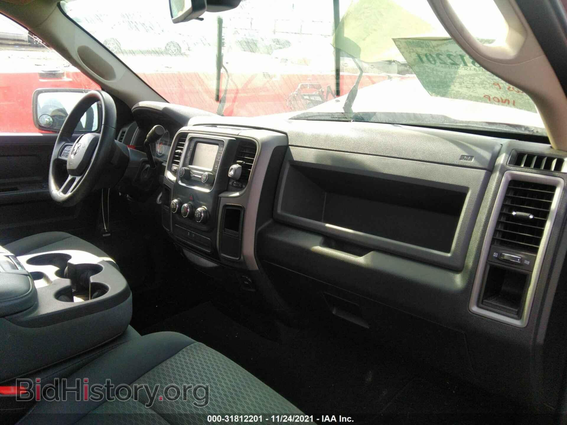 2014 RAM 1500 - VIN: 1C6RR6FT4ES448410 - Фото 5