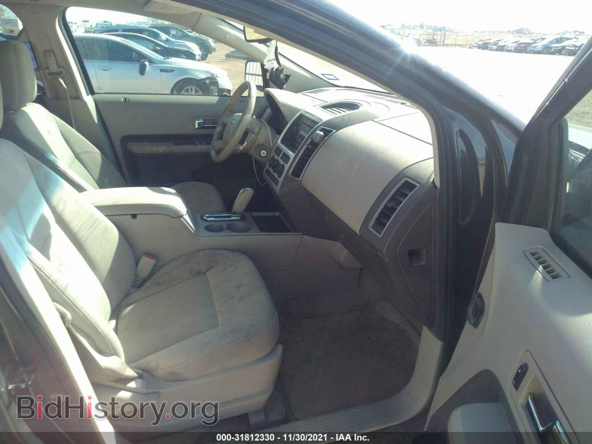 2007 FORD EDGE - VIN: 2FMDK38C47BA96599 - Photo 5