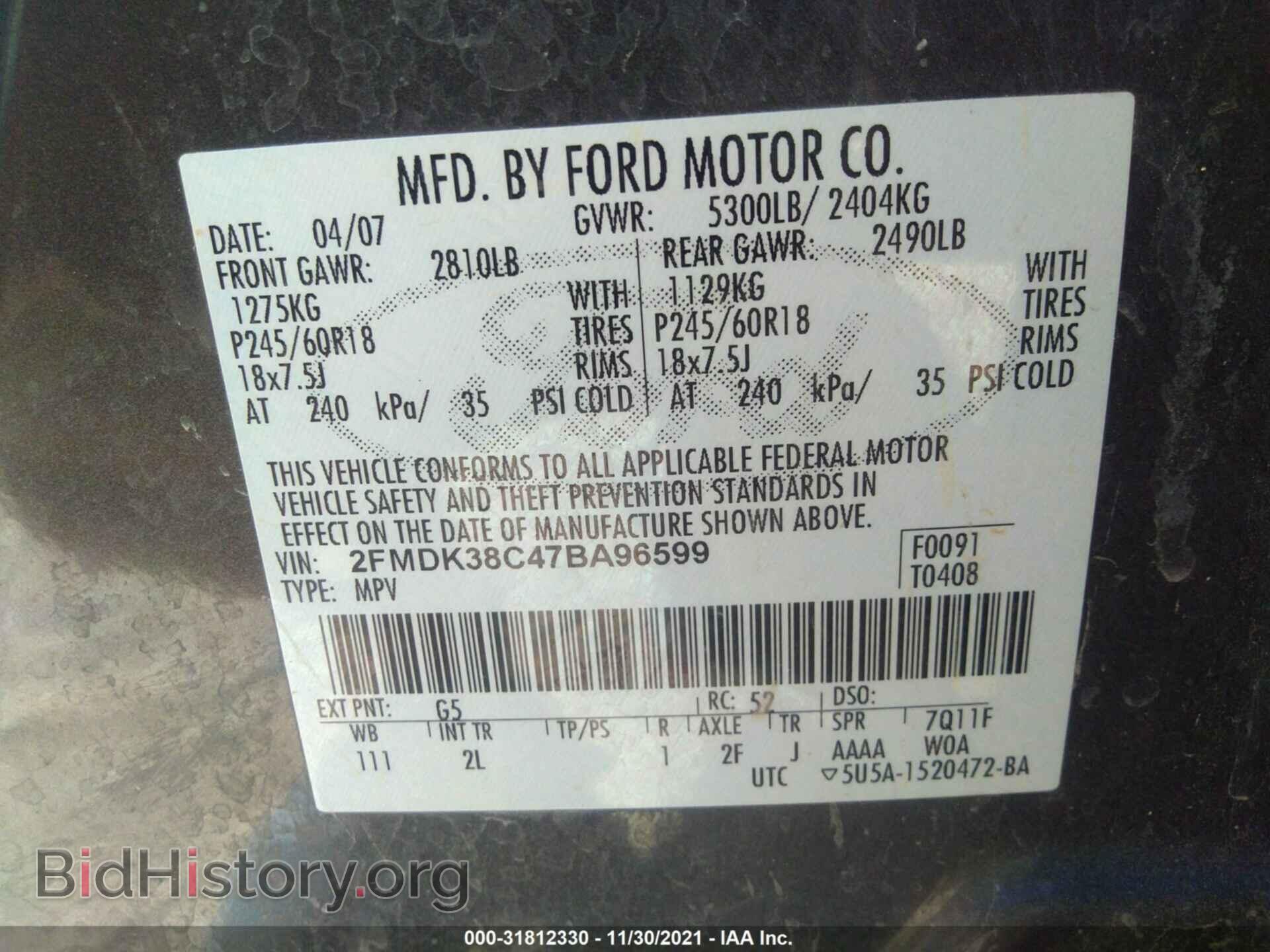 2007 FORD EDGE - VIN: 2FMDK38C47BA96599 - Photo 9