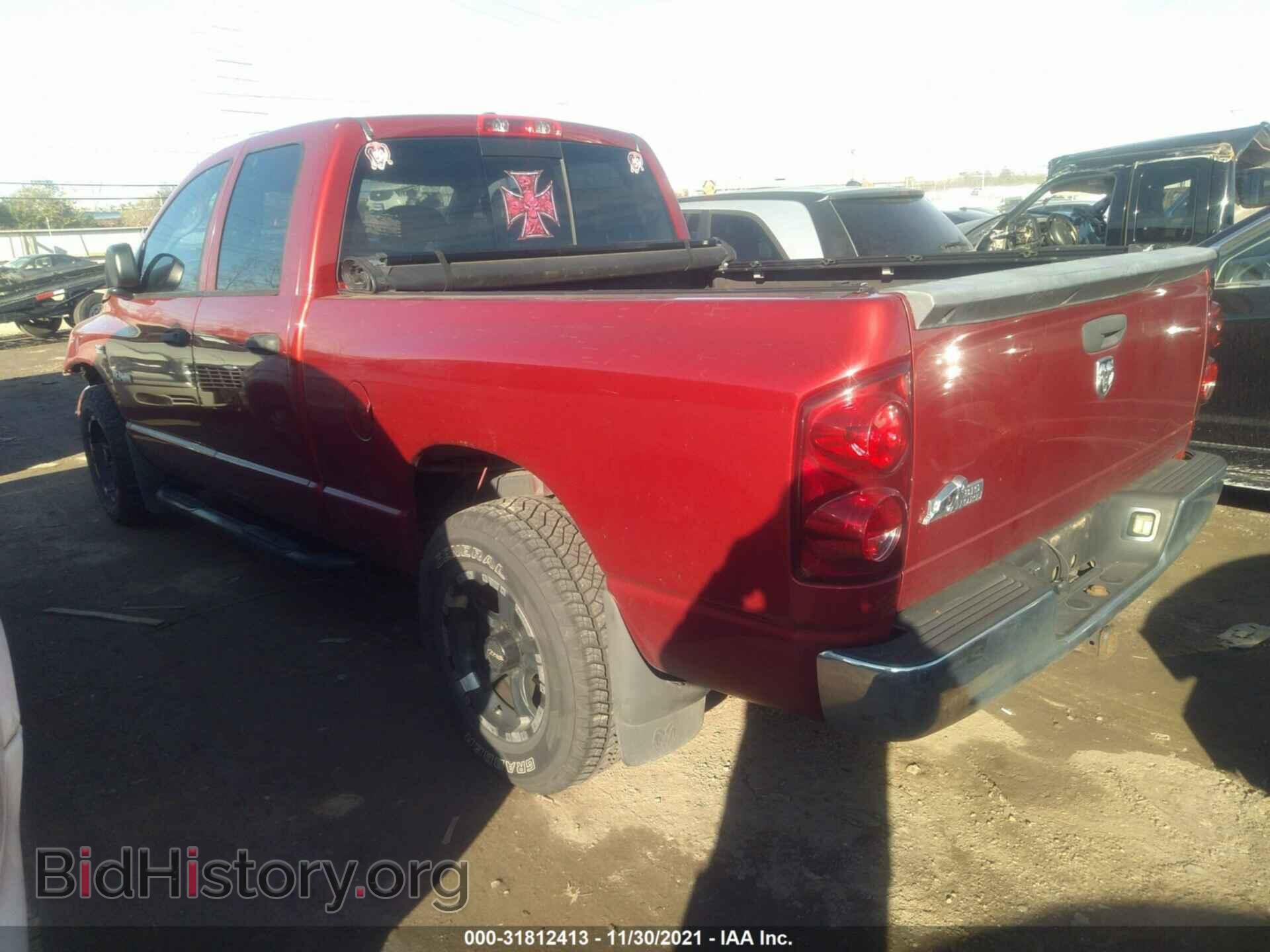 2008 DODGE RAM 1500 - VIN: 1D7HA18268S508264 - Фото 3