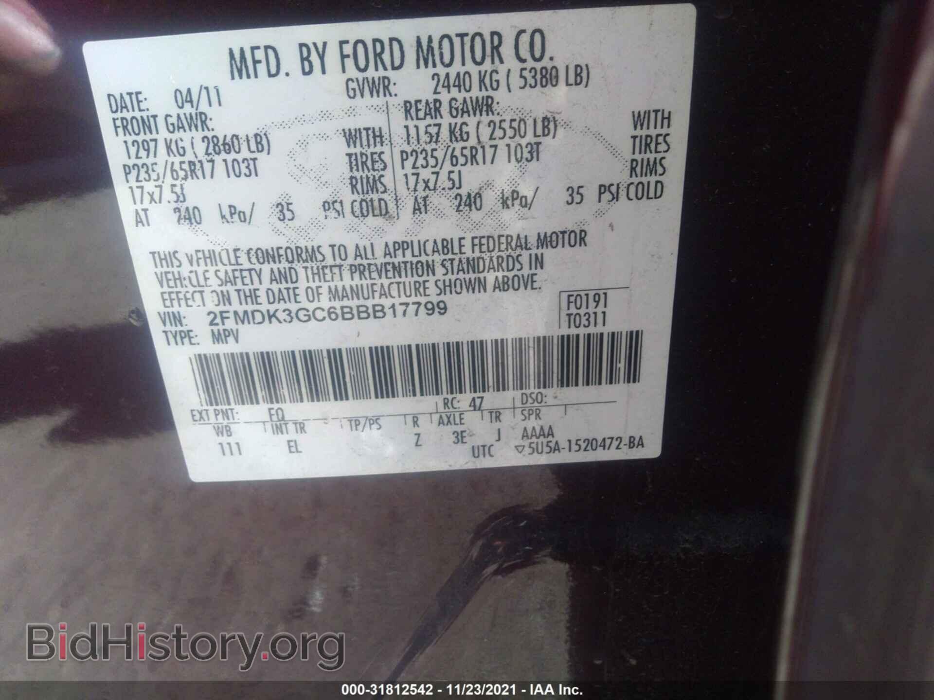 2011 FORD EDGE - VIN: 2FMDK3GC6BBB17799 - Фото 9