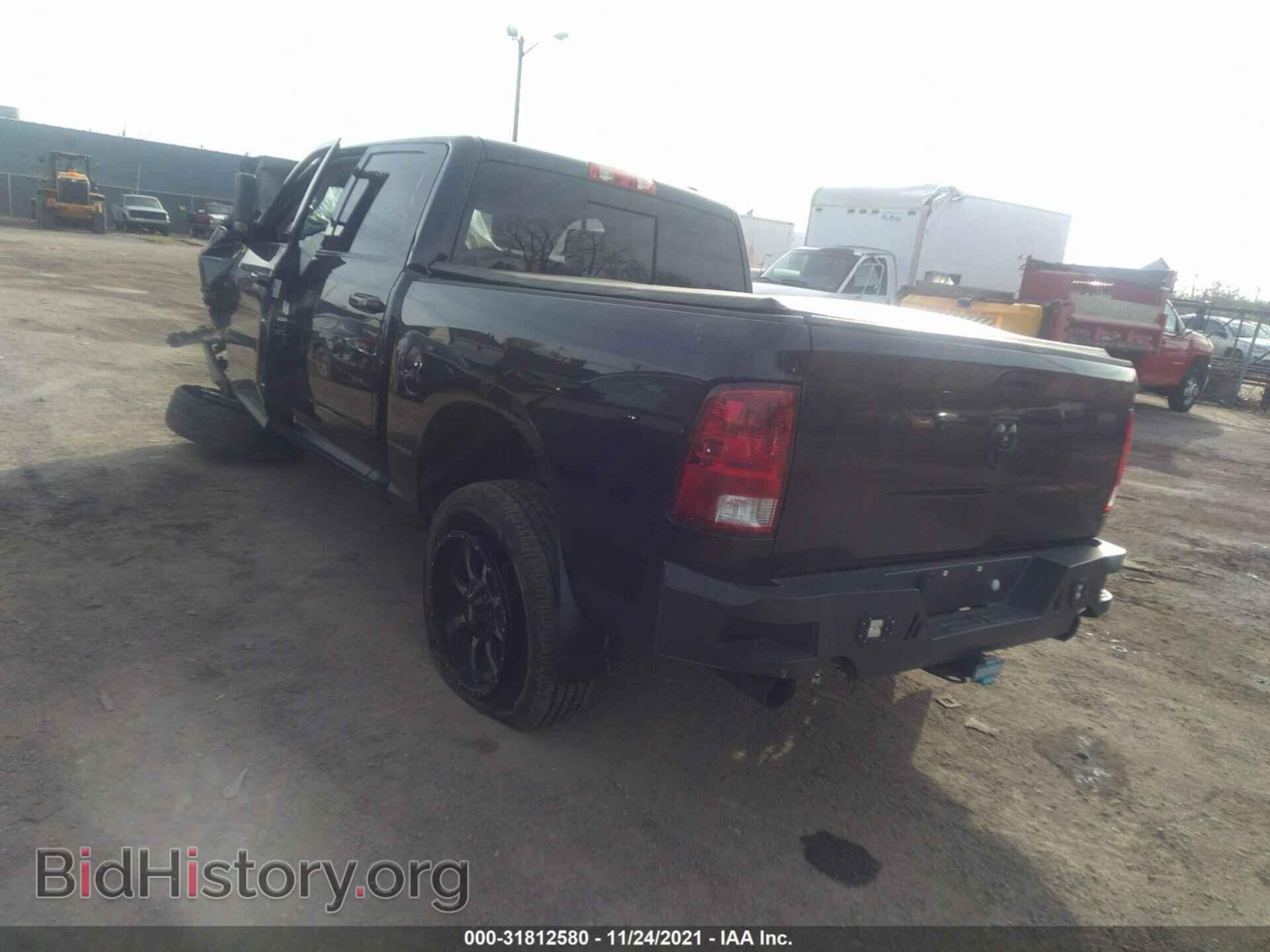 2011 RAM 1500 - VIN: 1D7RV1CT7BS595575 - Фото 3