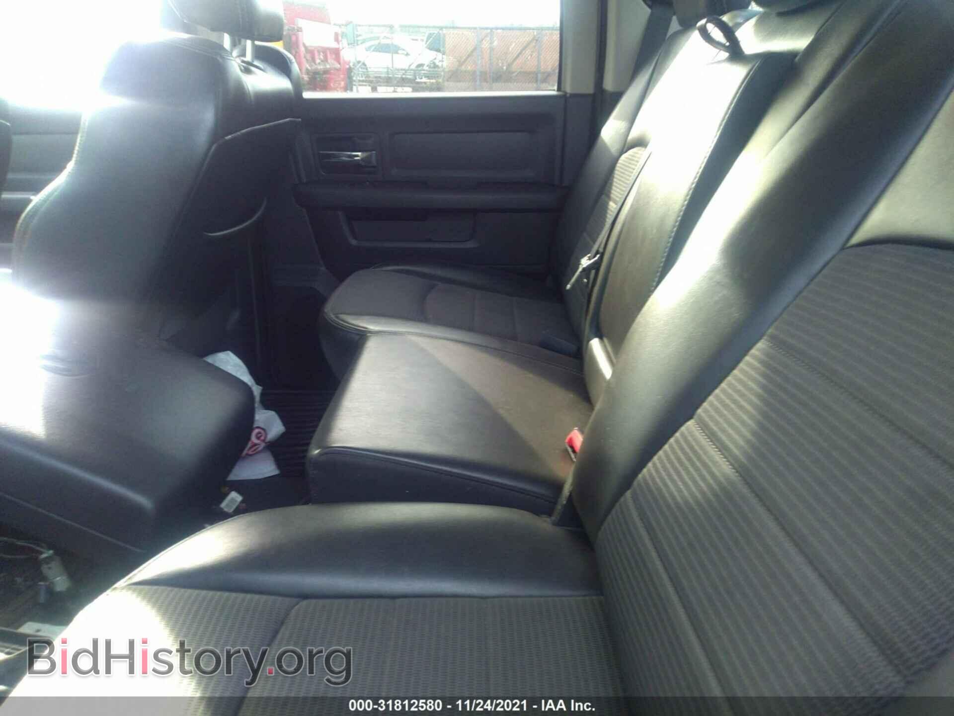 2011 RAM 1500 - VIN: 1D7RV1CT7BS595575 - Фото 8
