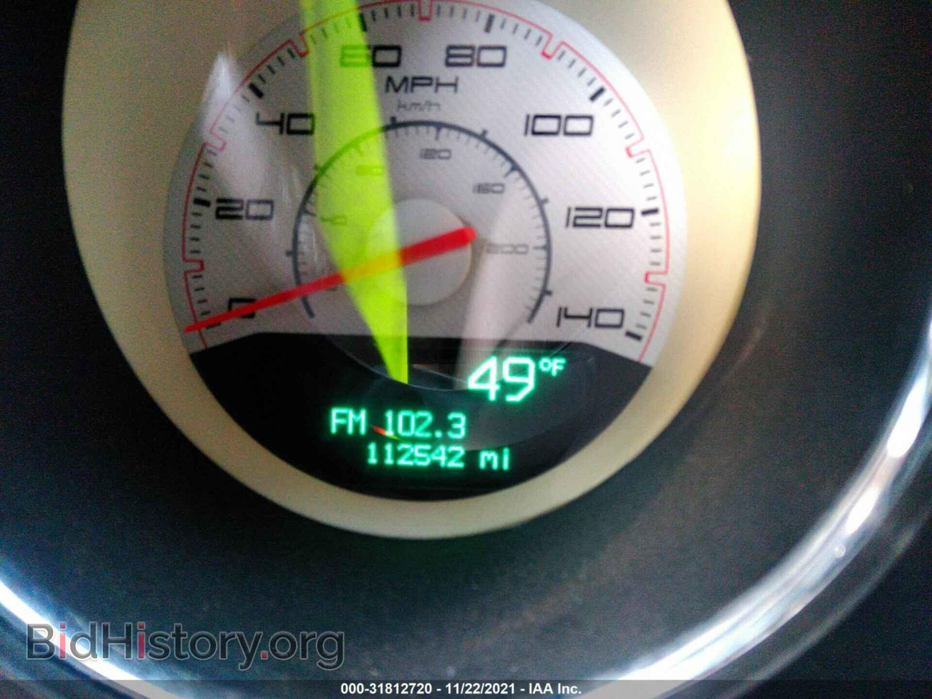 2011 DODGE CHALLENGER - VIN: 2B3CJ4DG2BH510519 - Photo 7