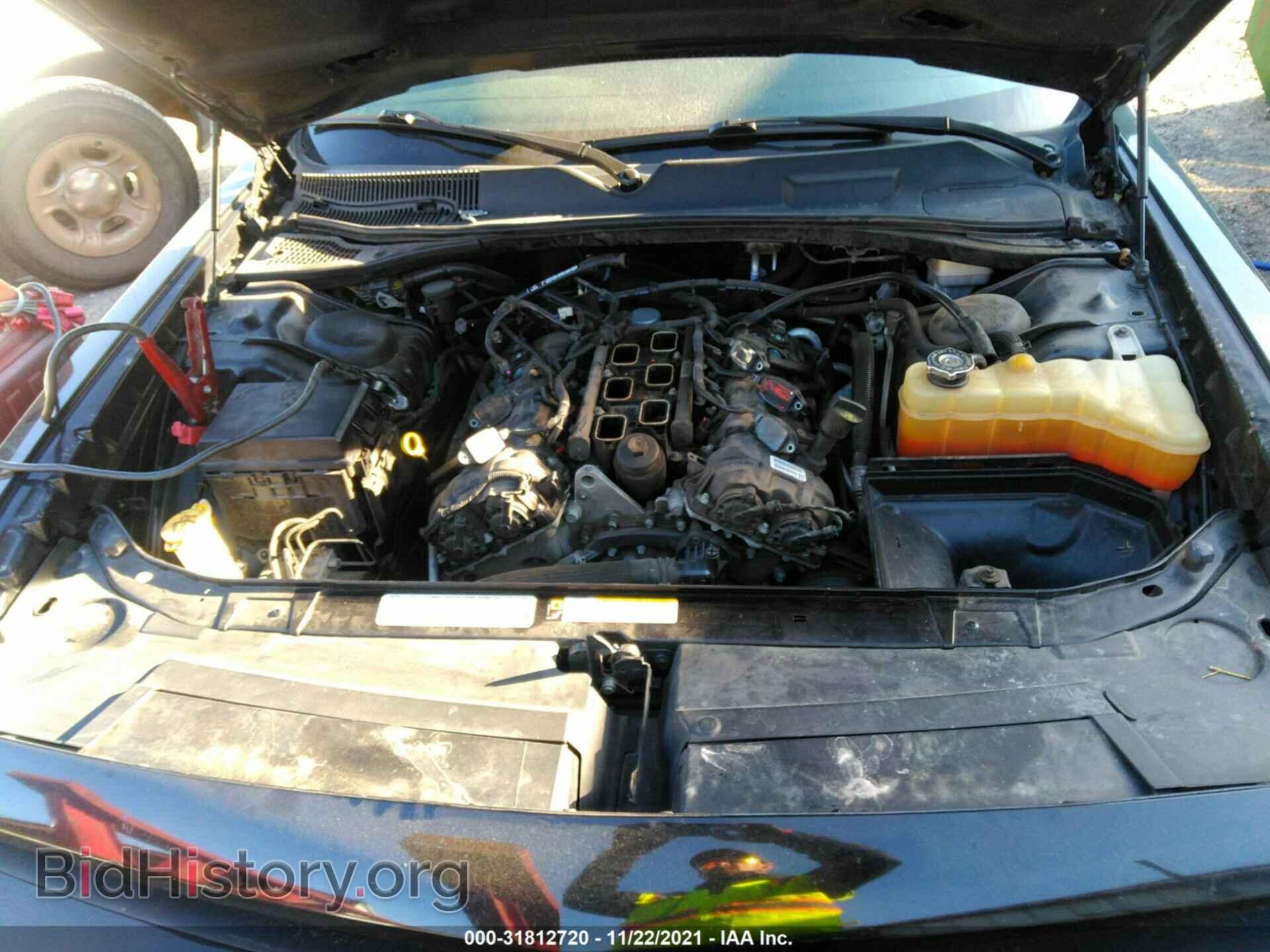 2011 DODGE CHALLENGER - VIN: 2B3CJ4DG2BH510519 - Photo 10
