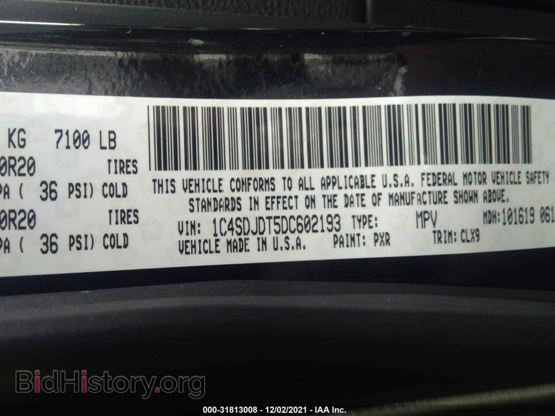 2013 DODGE DURANGO - VIN: 1C4SDJDT5DC602193 - Photo 9