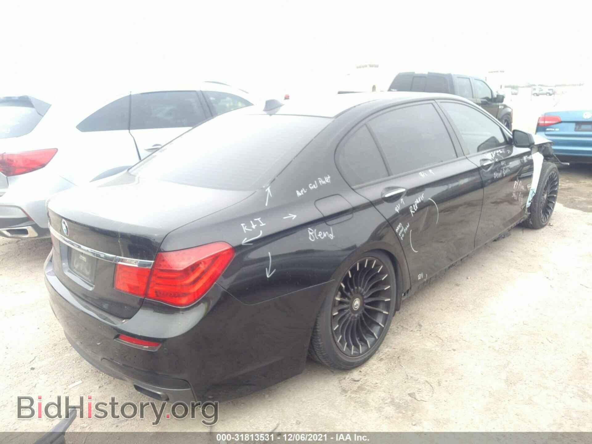 2012 BMW 7 SERIES - VIN: WBAKB4C54CC575882 - Фото 4