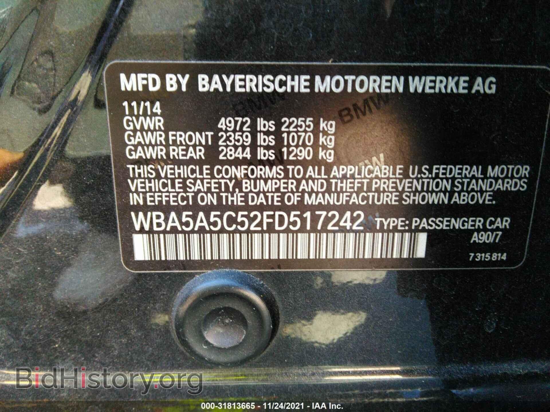 2015 BMW 5 SERIES - VIN: WBA5A5C52FD517242 - Фото 9