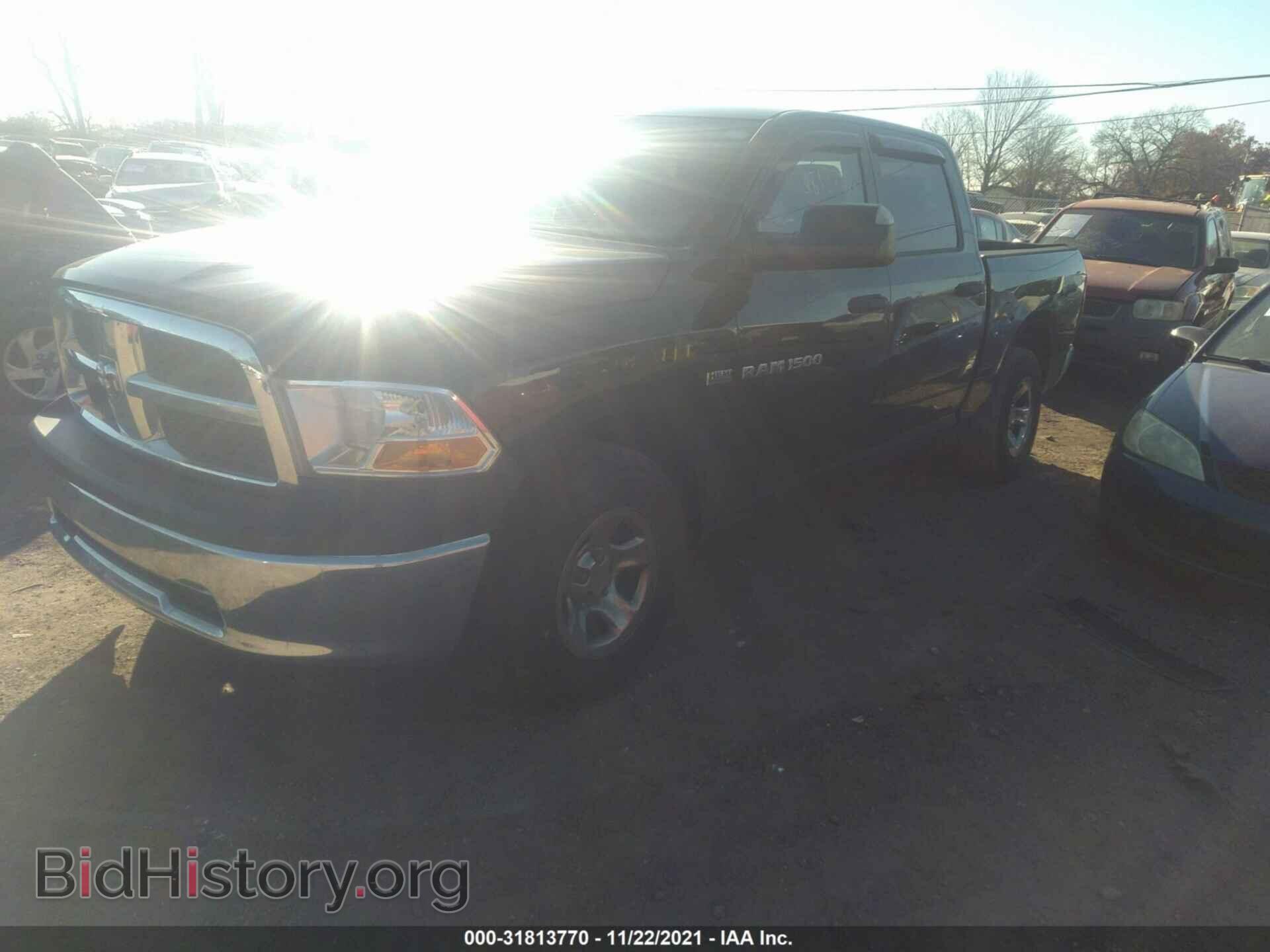 2012 RAM 1500 - VIN: 1C6RD7KT2CS264302 - Фото 2