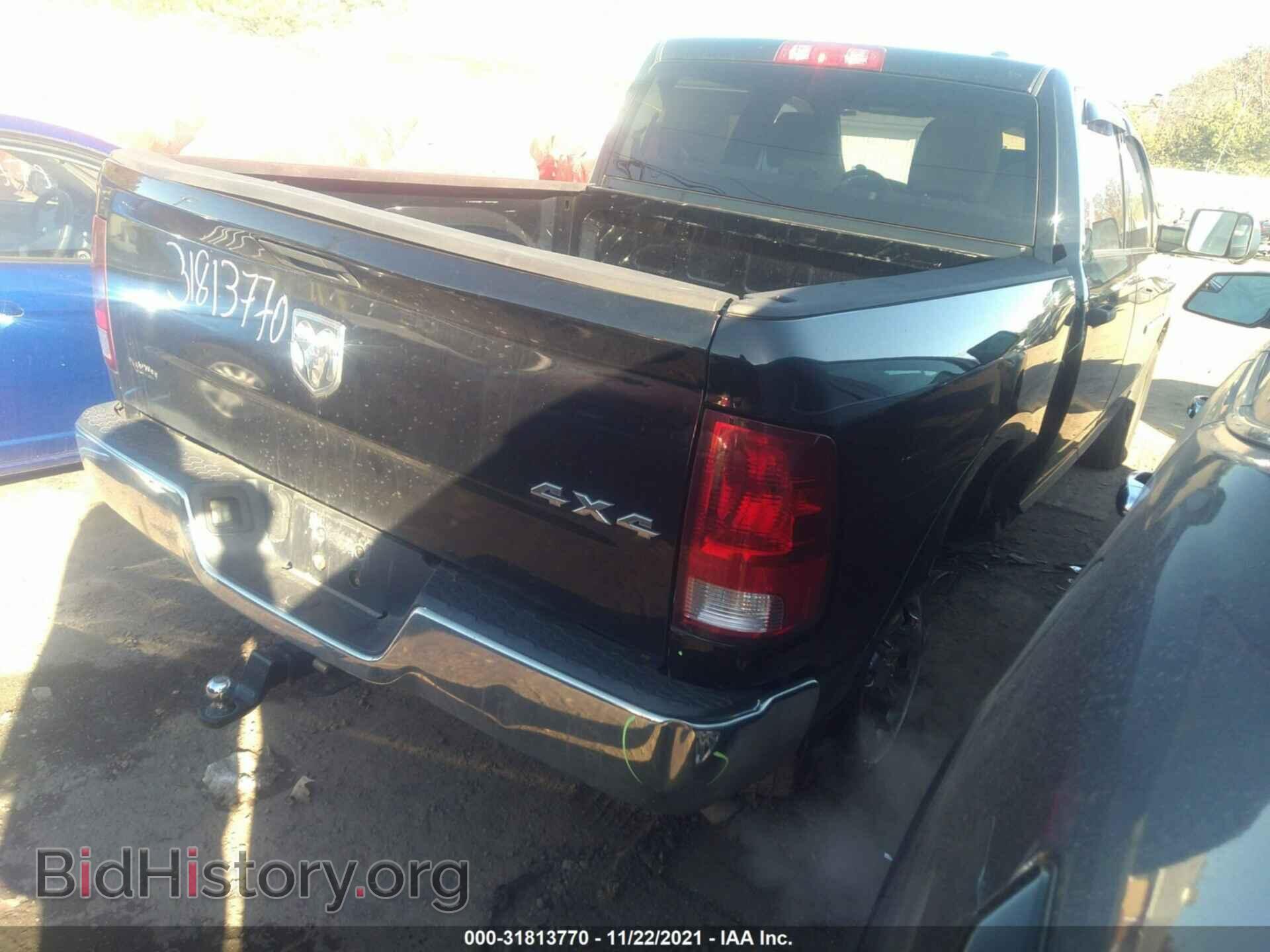 2012 RAM 1500 - VIN: 1C6RD7KT2CS264302 - Фото 4