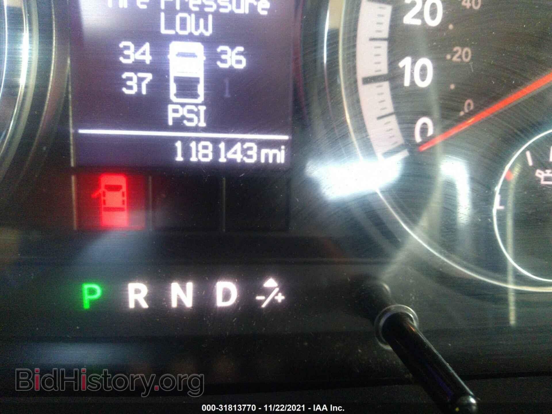 2012 RAM 1500 - VIN: 1C6RD7KT2CS264302 - Фото 6