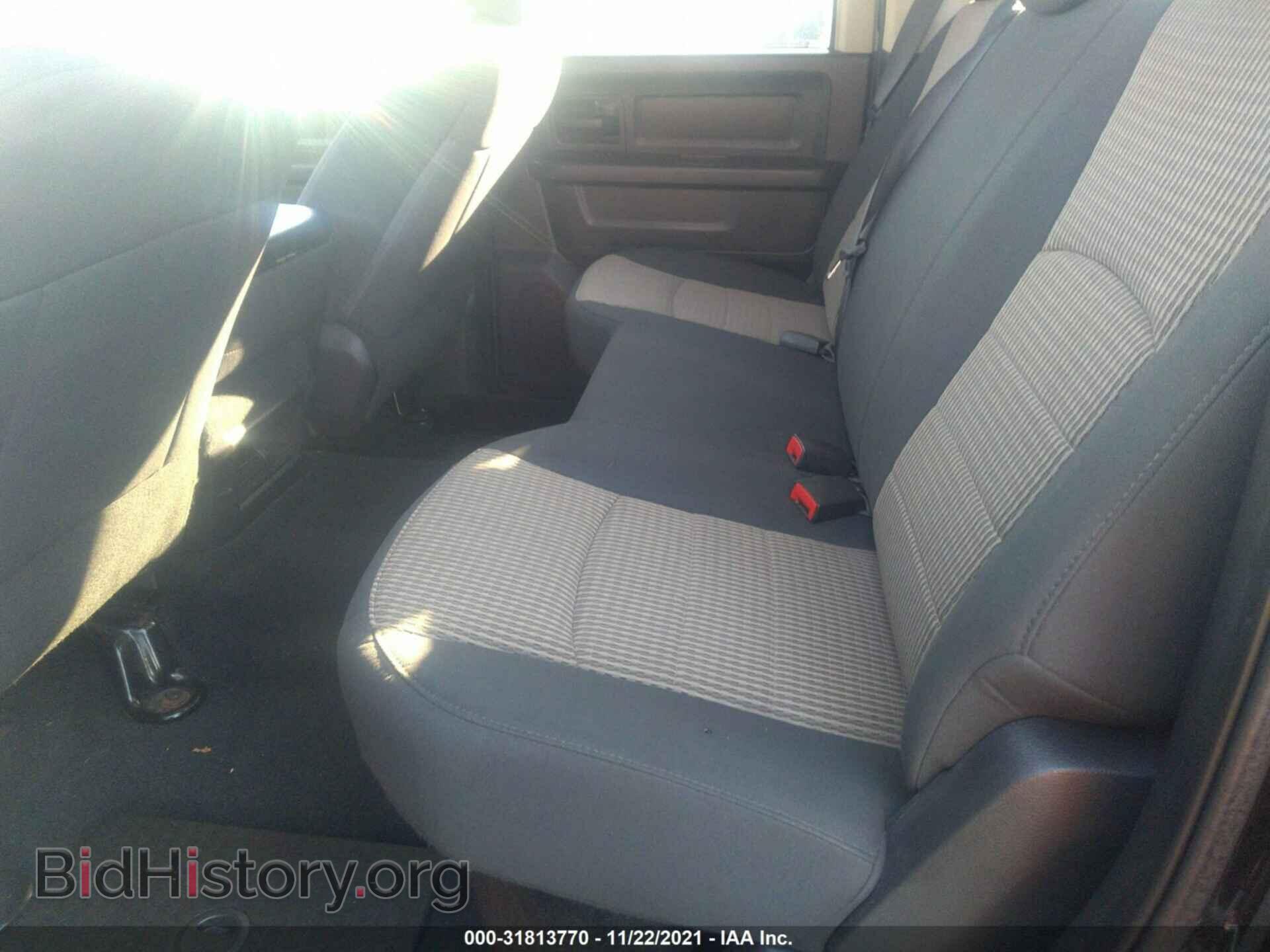2012 RAM 1500 - VIN: 1C6RD7KT2CS264302 - Фото 7
