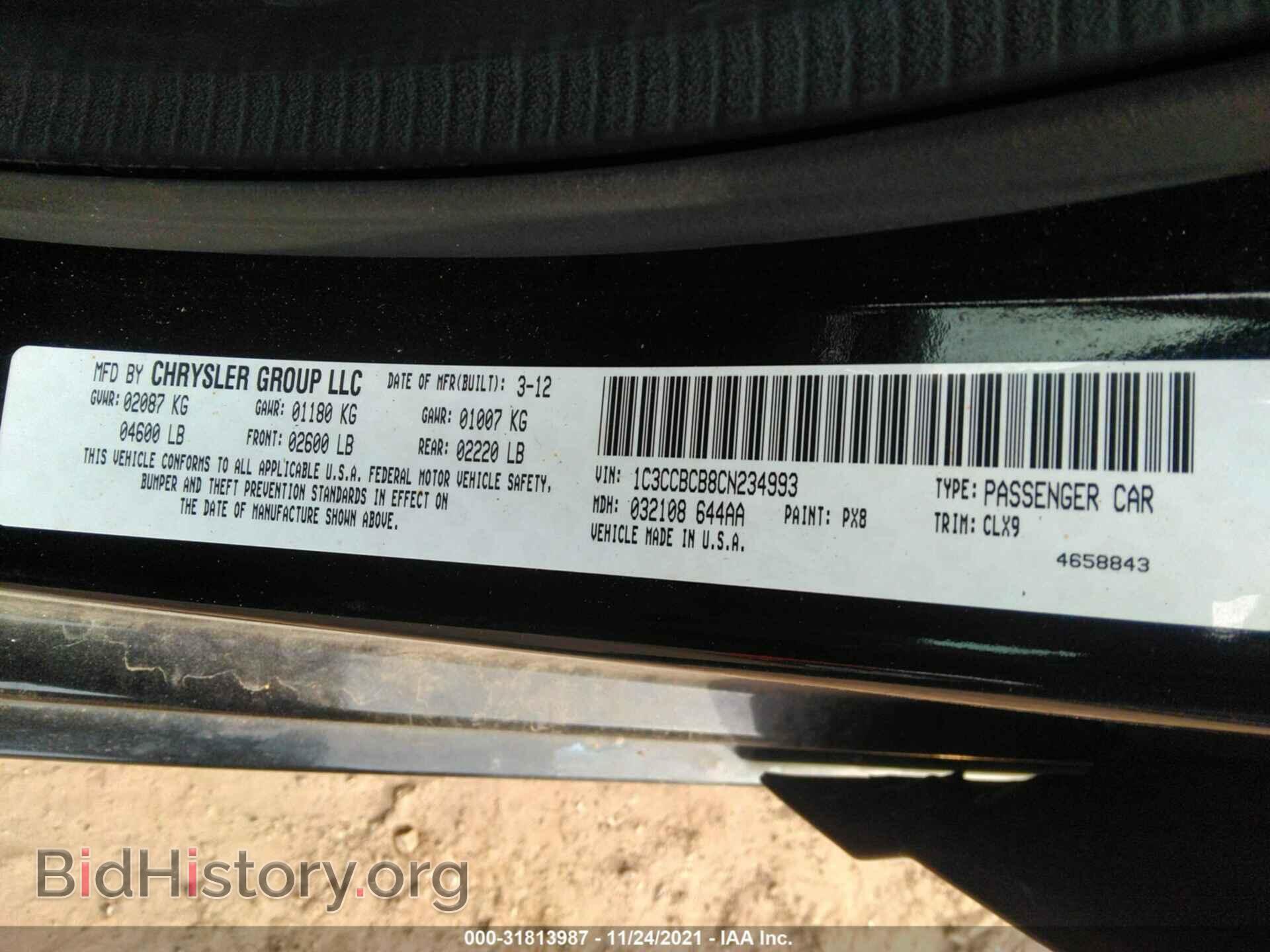 2012 CHRYSLER 200 - VIN: 1C3CCBCB8CN234993 - Photo 9