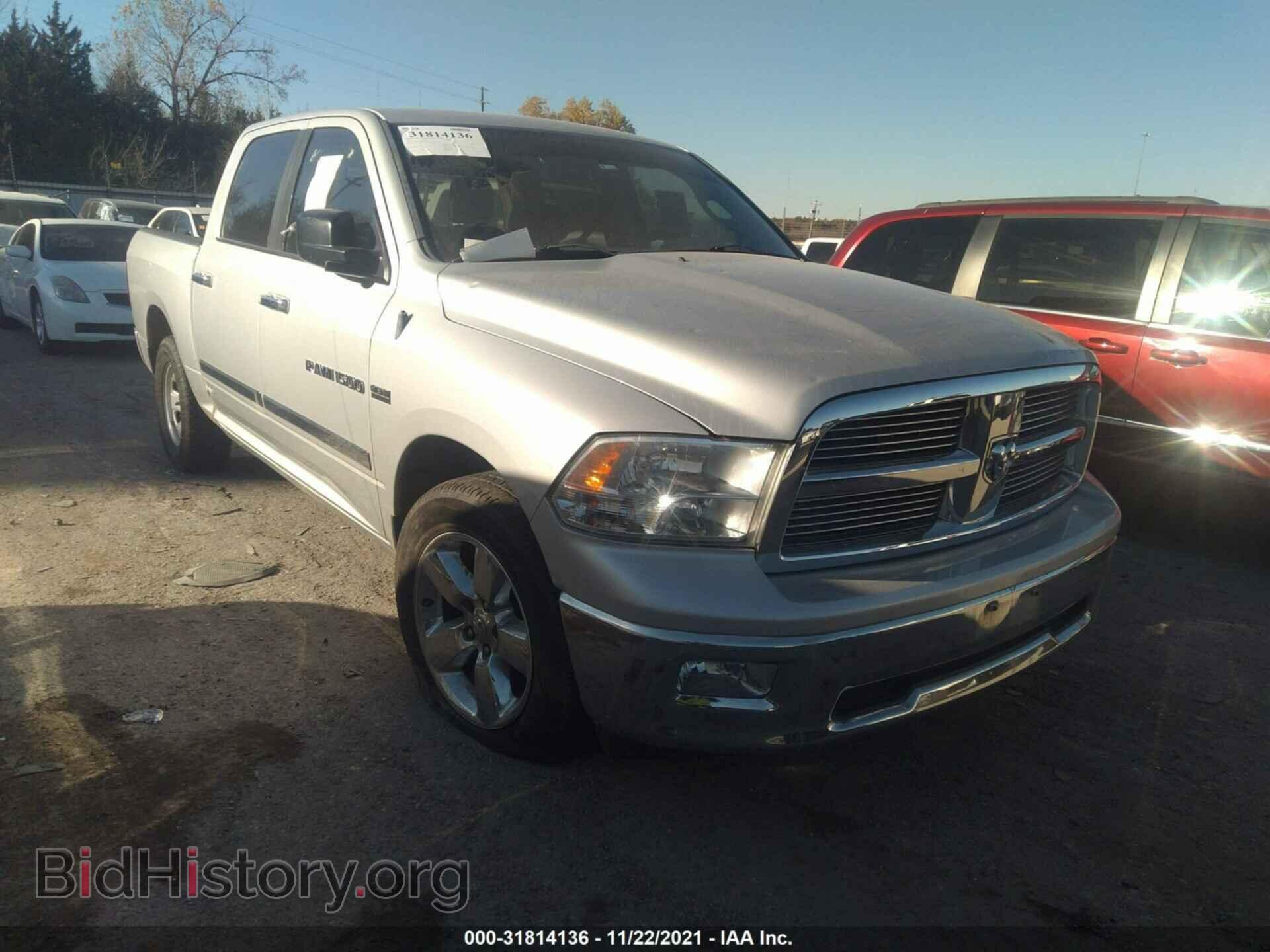 Фотография 1C6RD6LT9CS181698 - RAM 1500 2012