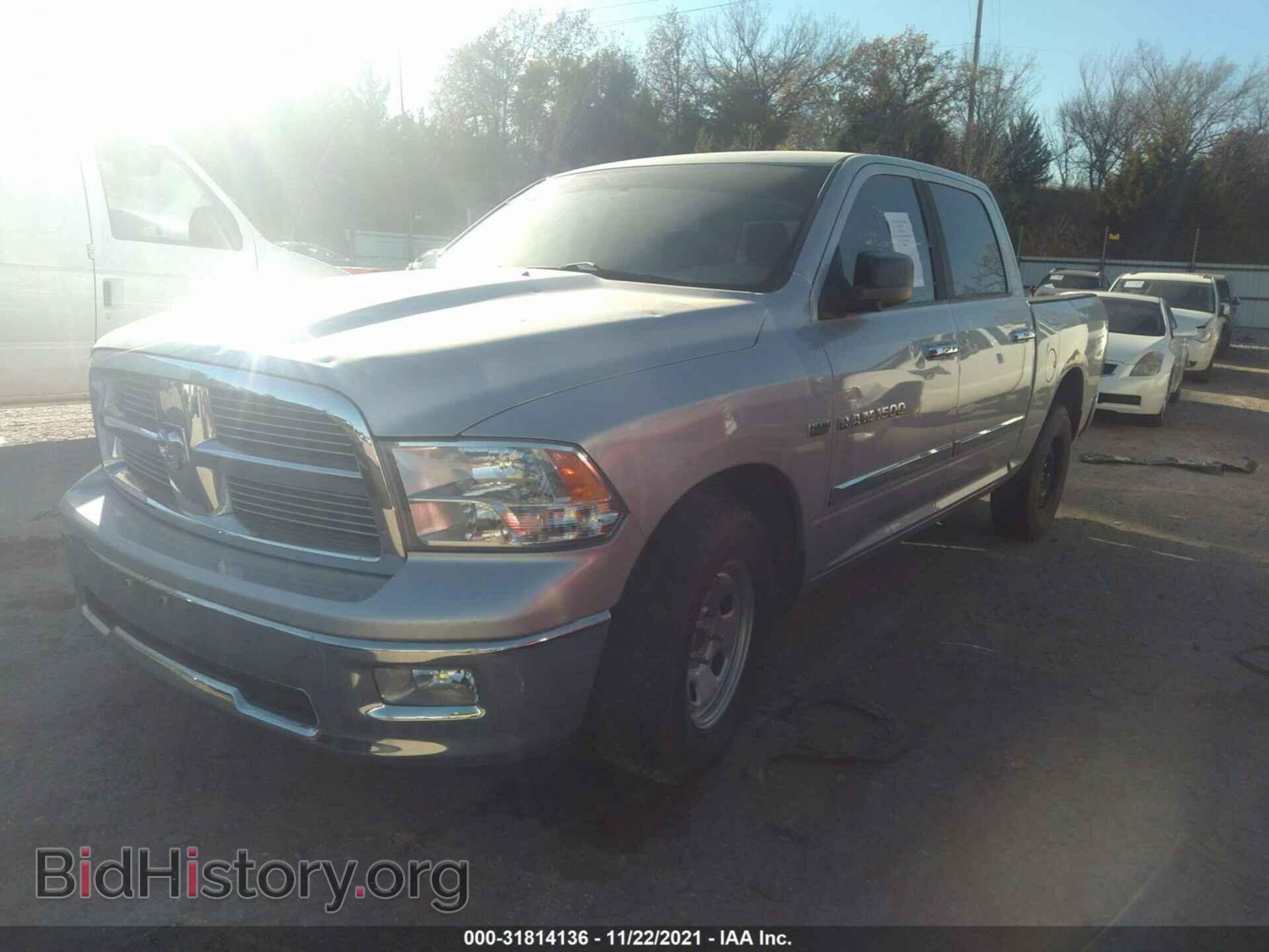 2012 RAM 1500 - VIN: 1C6RD6LT9CS181698 - Фото 2