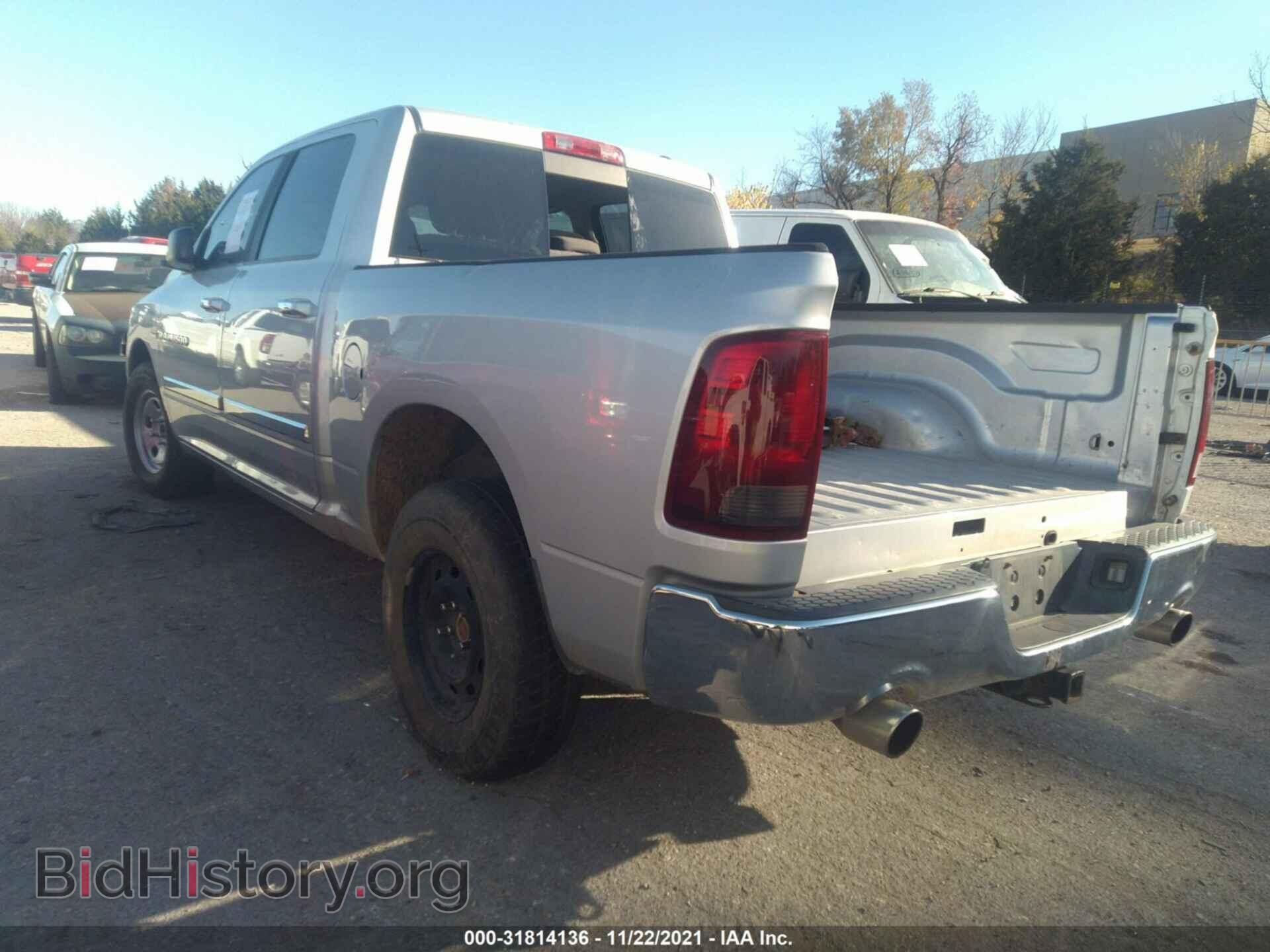 2012 RAM 1500 - VIN: 1C6RD6LT9CS181698 - Фото 3