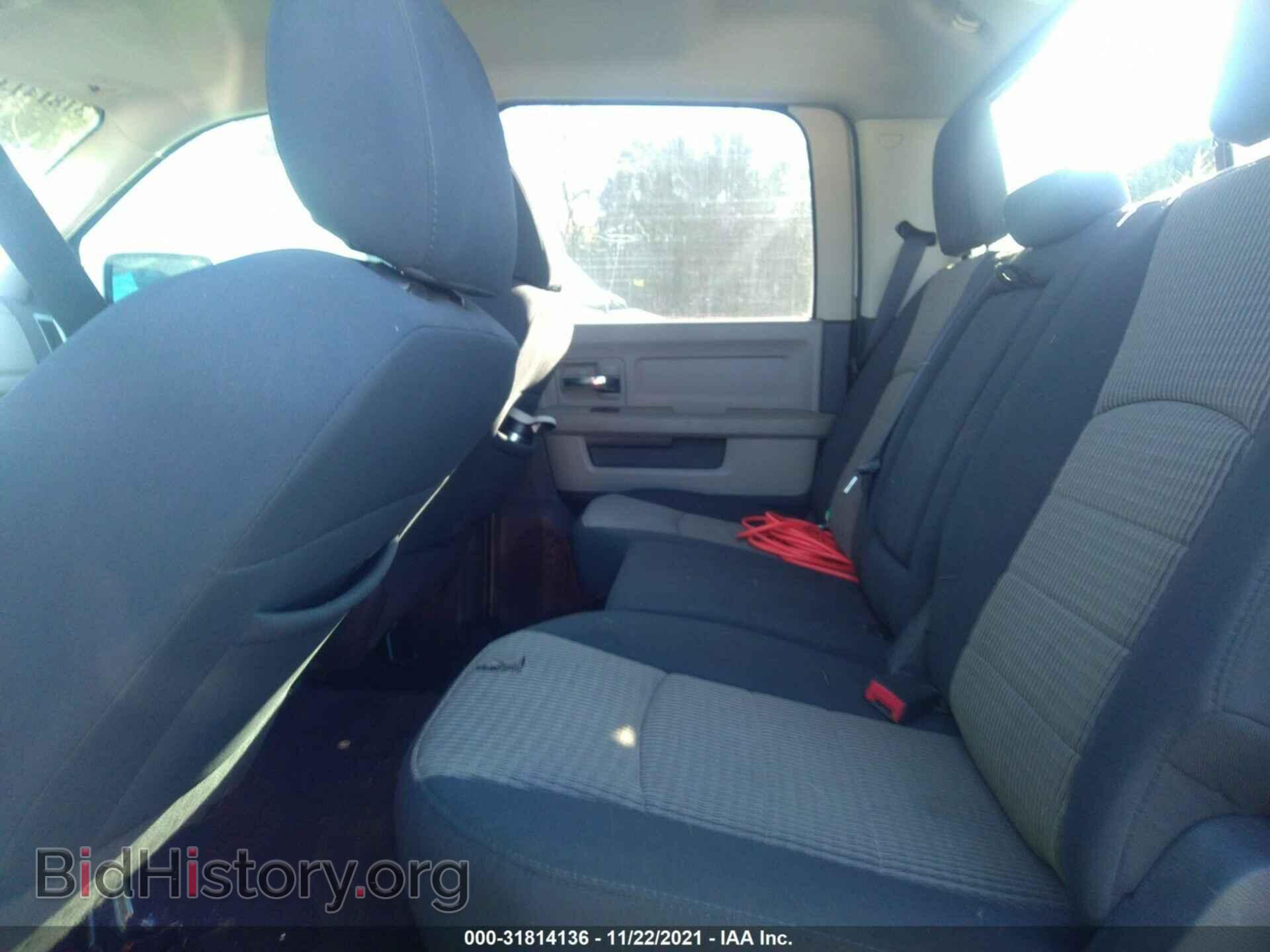 2012 RAM 1500 - VIN: 1C6RD6LT9CS181698 - Фото 8