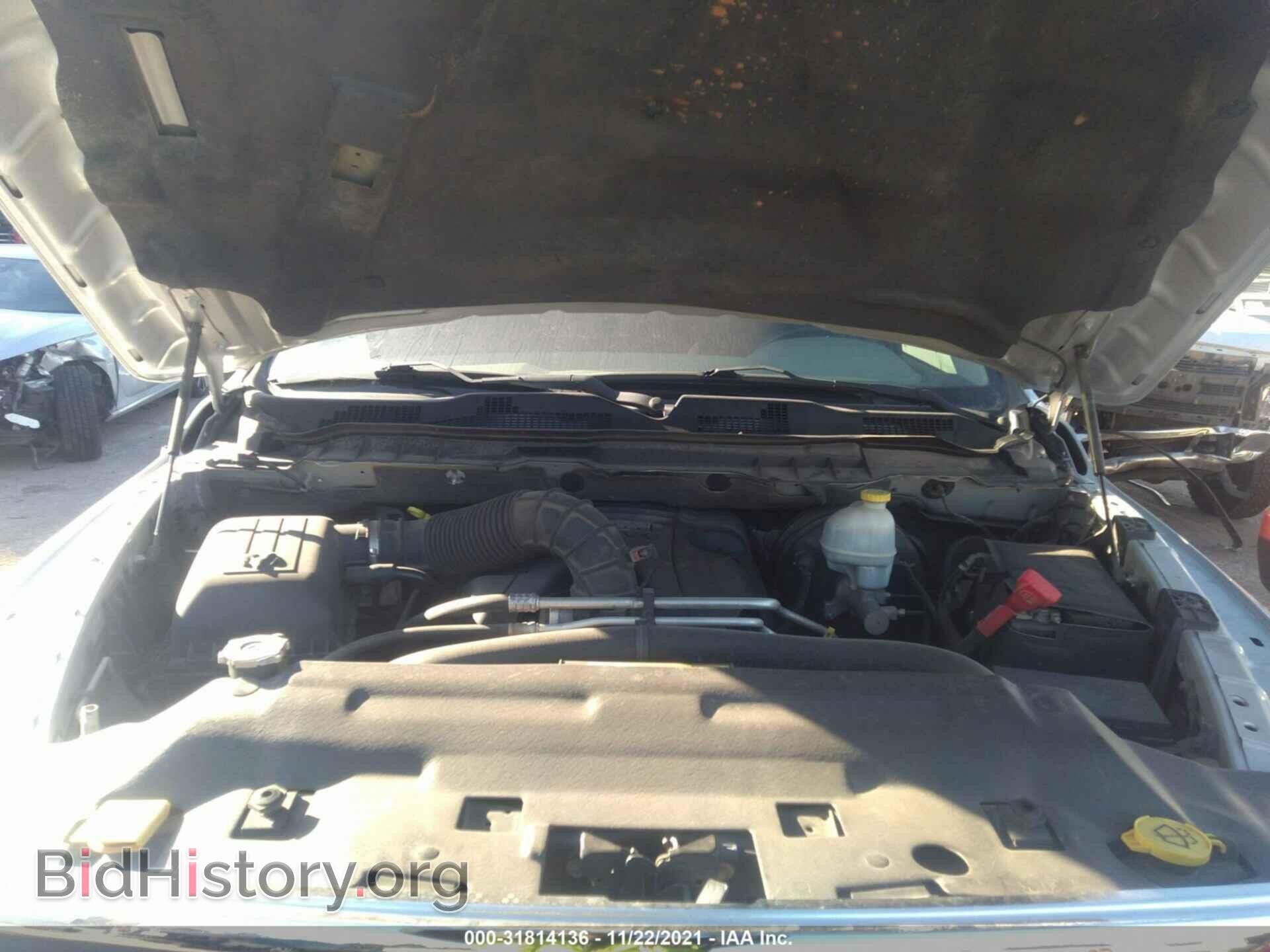 2012 RAM 1500 - VIN: 1C6RD6LT9CS181698 - Фото 10