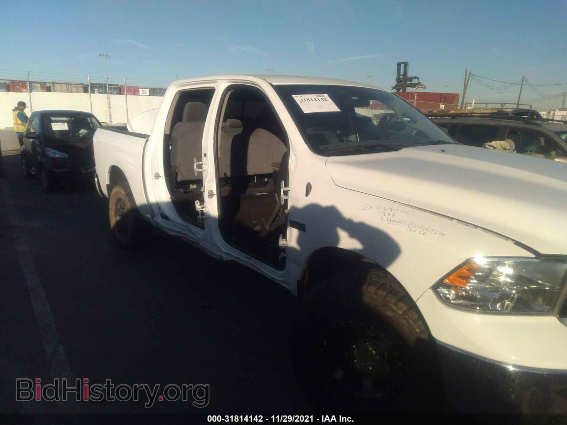 2018 RAM 1500 - VIN: 1C6RR7LT8JS202593 - Фото 6