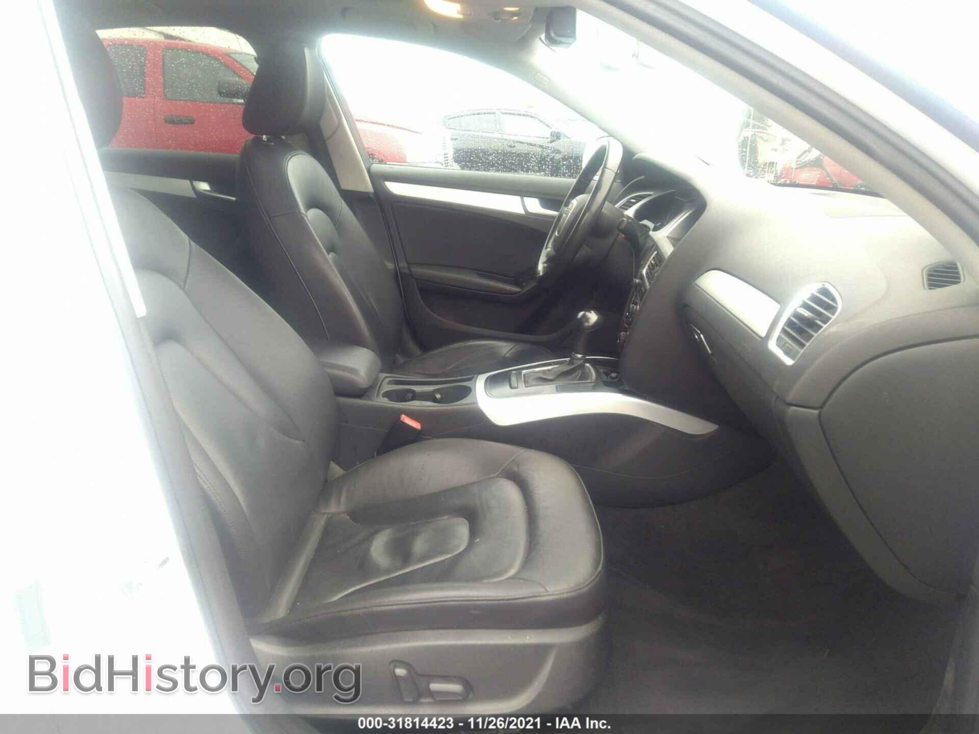 2012 AUDI A4 - VIN: WAUAFAFL0CN016052 - Фото 5