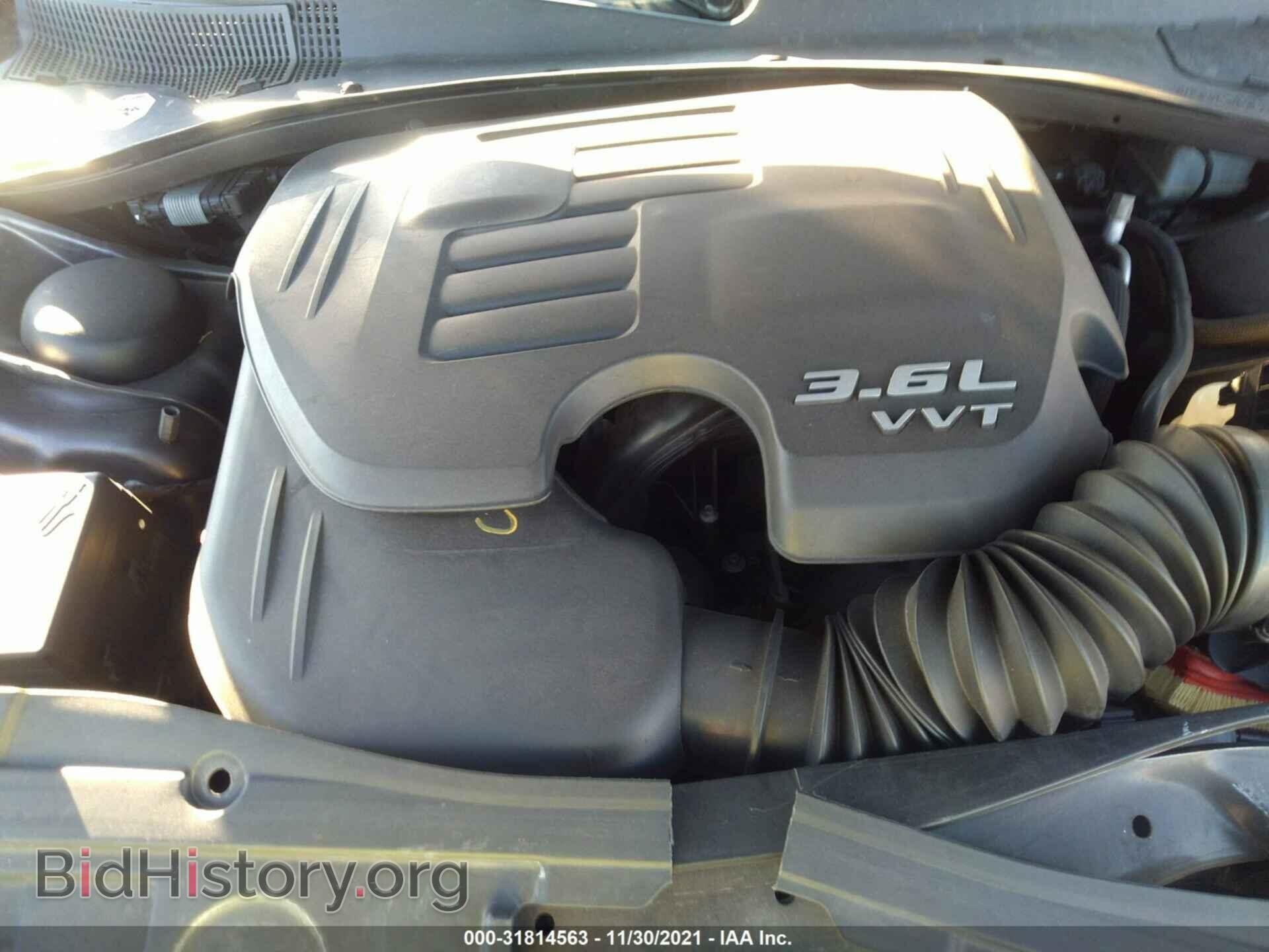 2016 CHRYSLER 300 - VIN: 2C3CCAAG8GH233866 - Фото 10