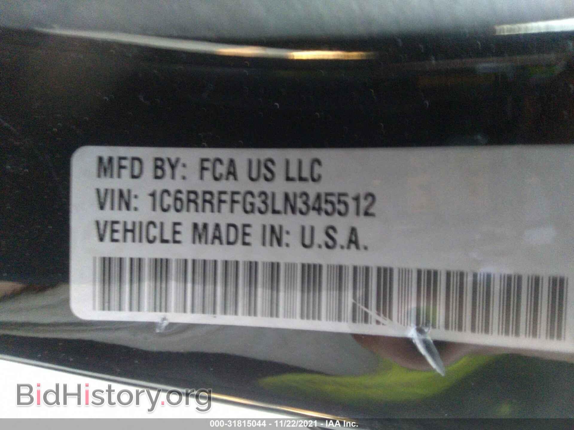 2020 RAM 1500 - VIN: 1C6RRFFG3LN345512 - Фото 9