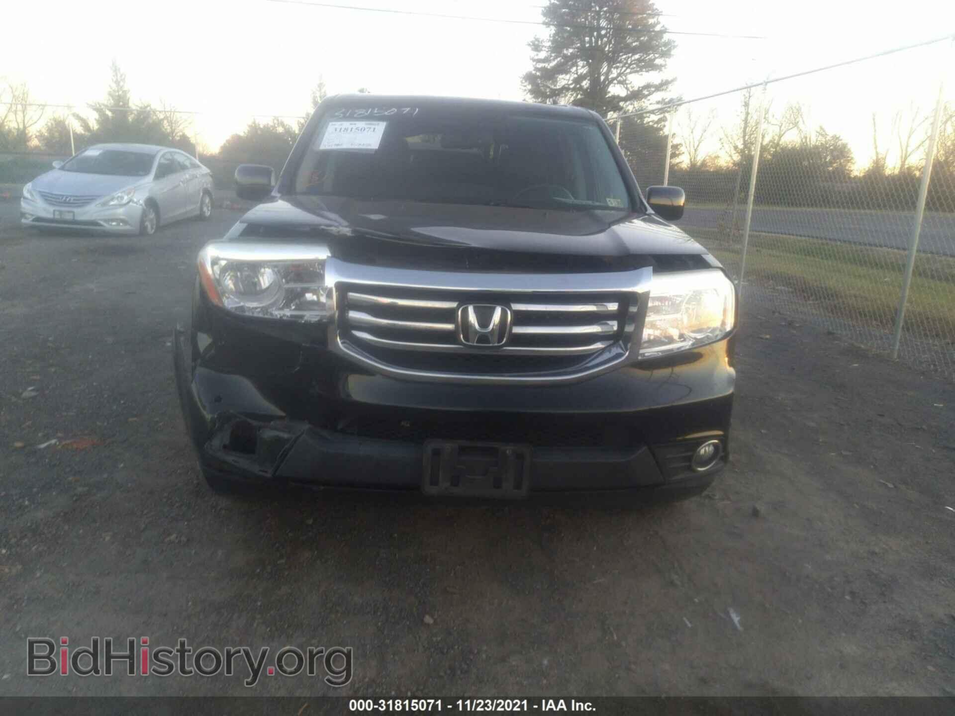 2014 HONDA PILOT - VIN: 5FNYF4H98EB013213 - Фото 6