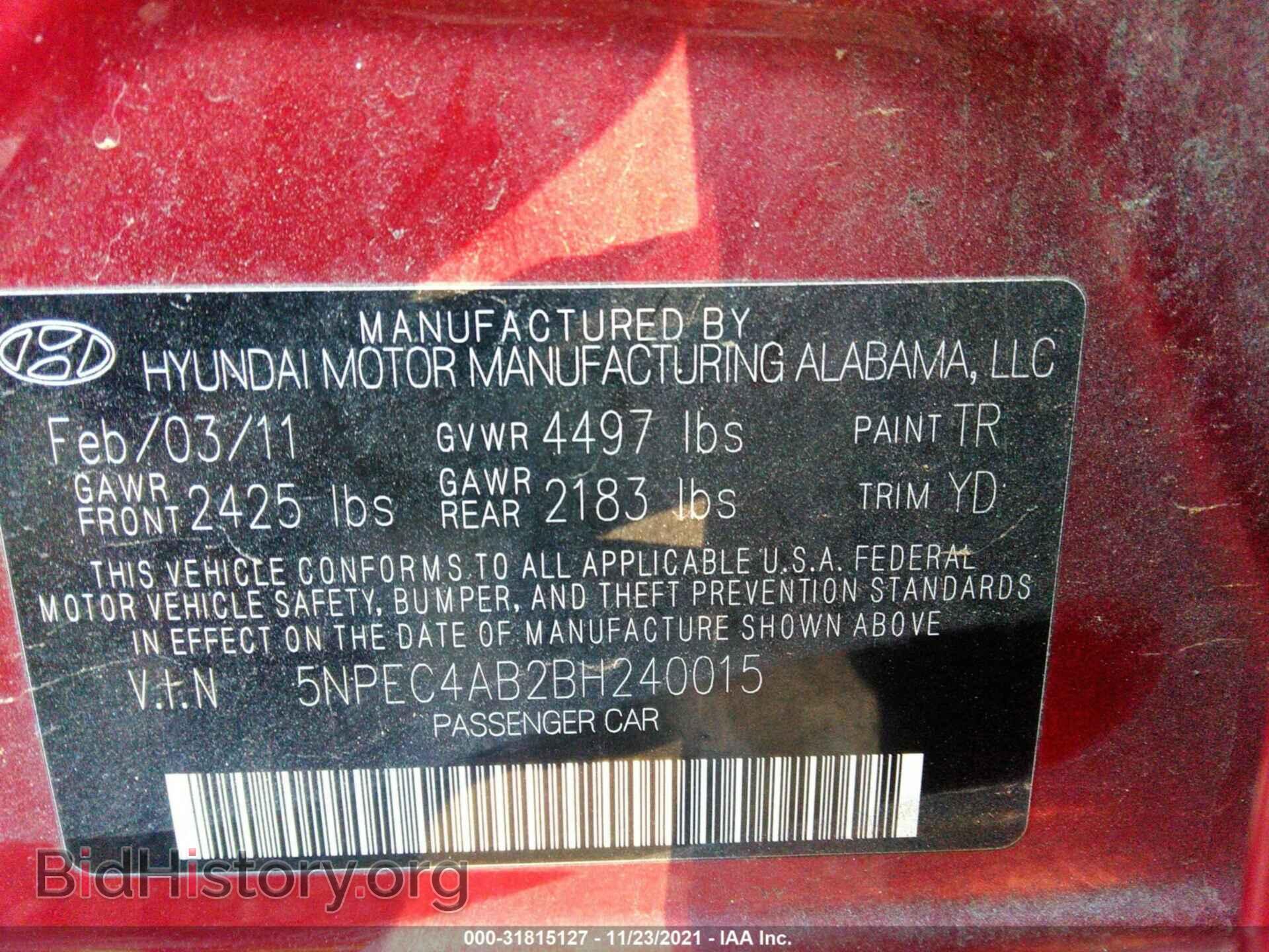 2011 HYUNDAI SONATA - VIN: 5NPEC4AB2BH240015 - Фото 9