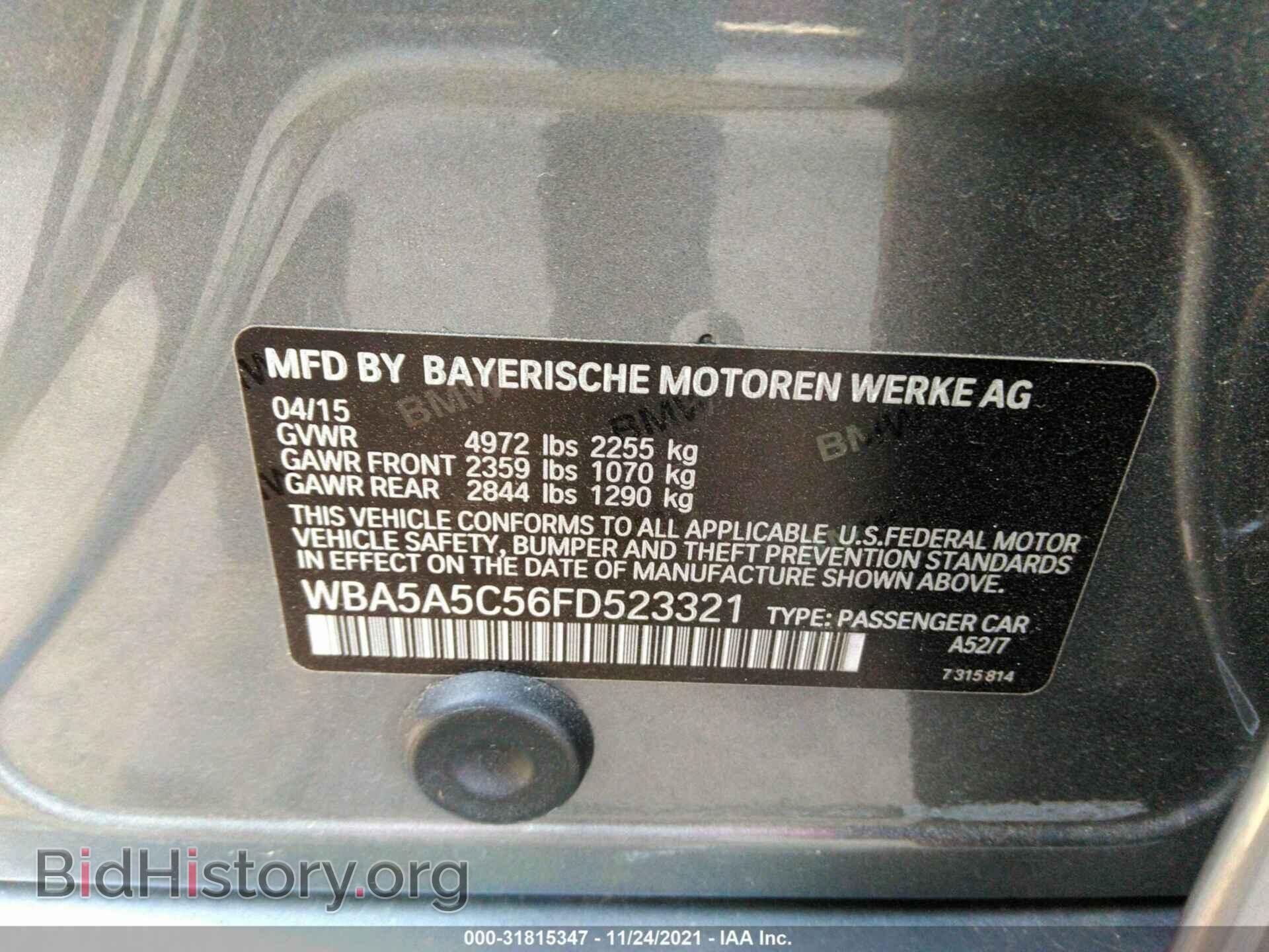 2015 BMW 5 SERIES - VIN: WBA5A5C56FD523321 - Фото 9