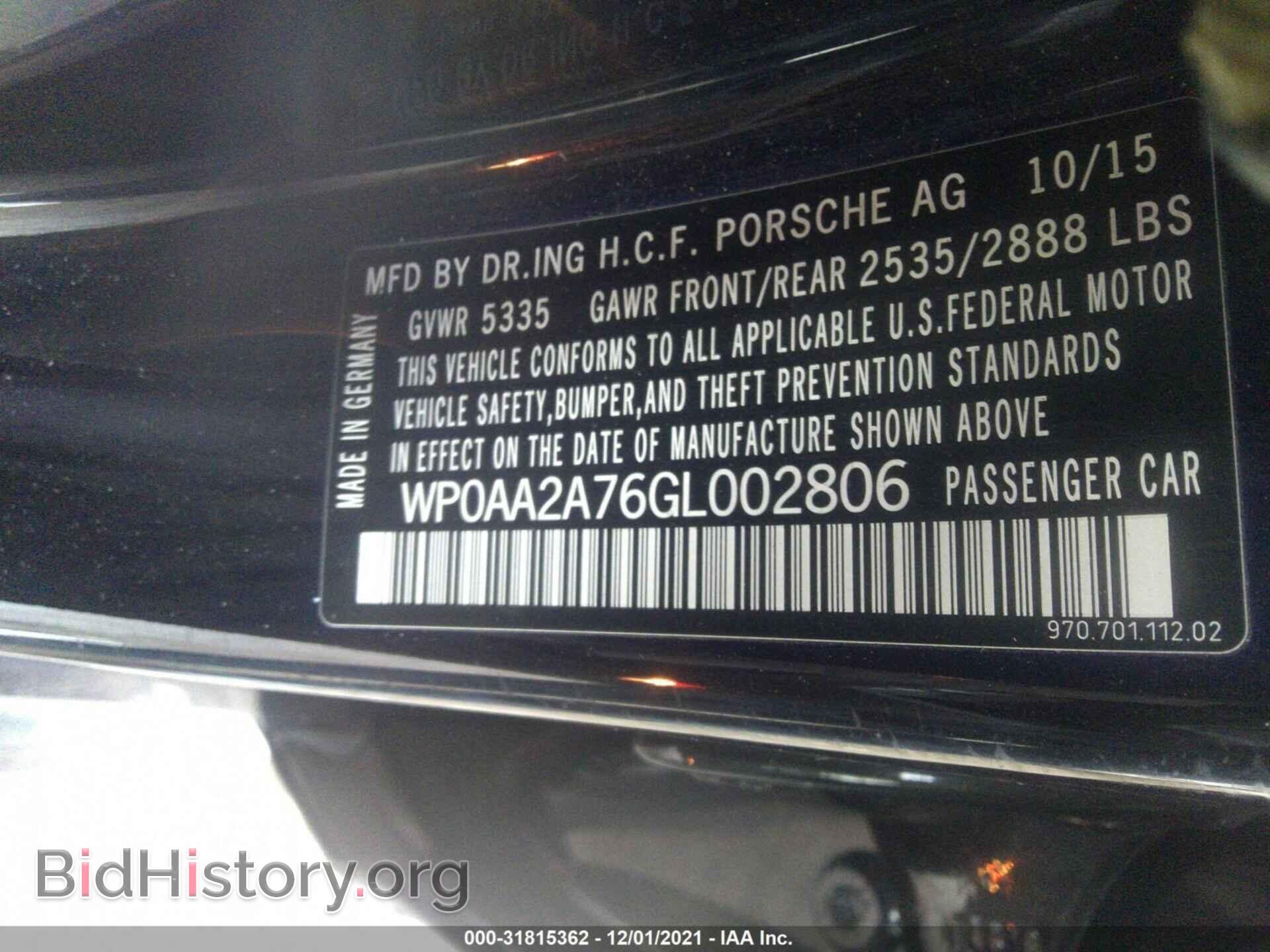 2016 PORSCHE PANAMERA - VIN: WP0AA2A76GL002806 - Фото 9