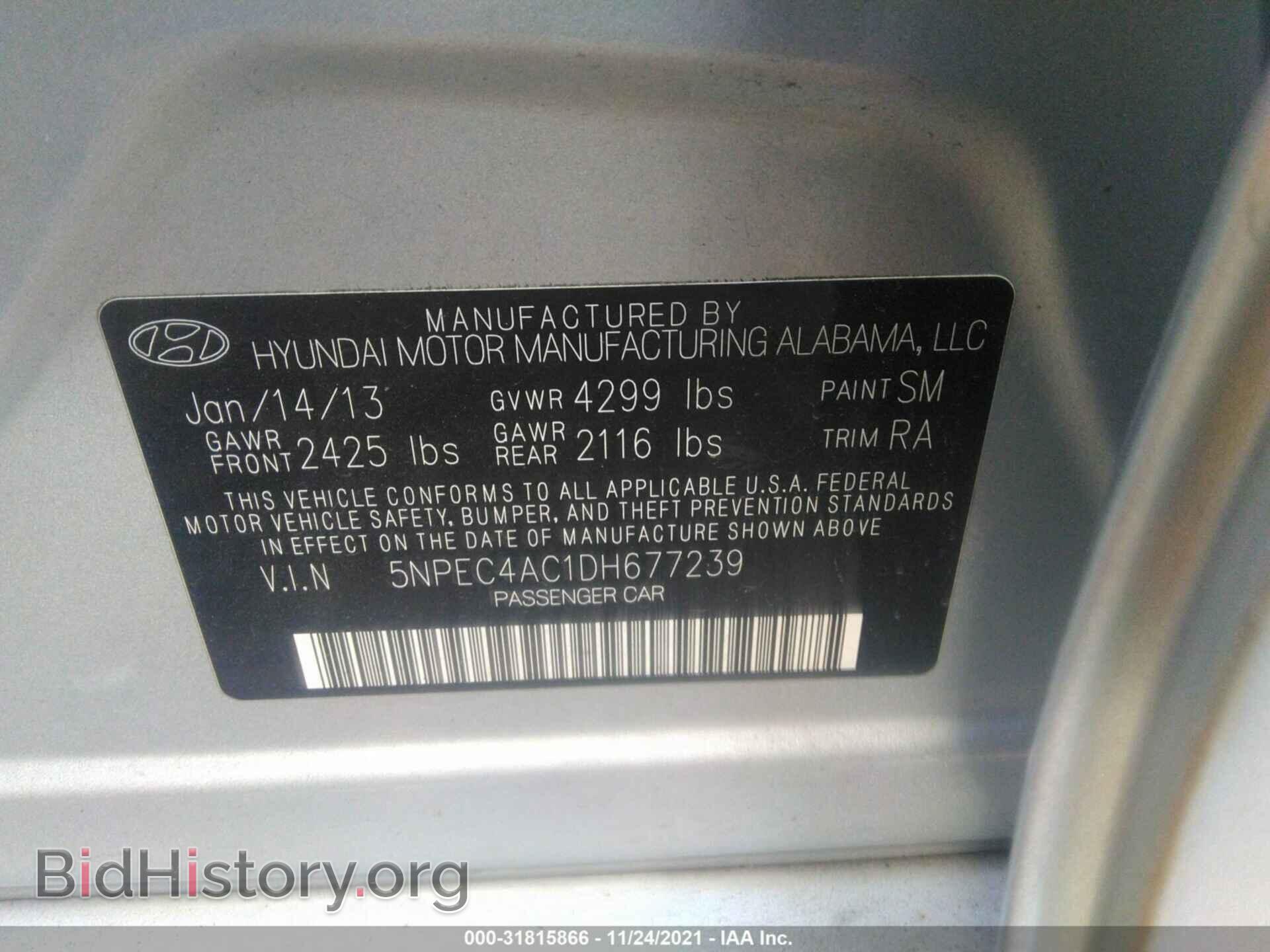 2013 HYUNDAI SONATA - VIN: 5NPEC4AC1DH677239 - Фото 9