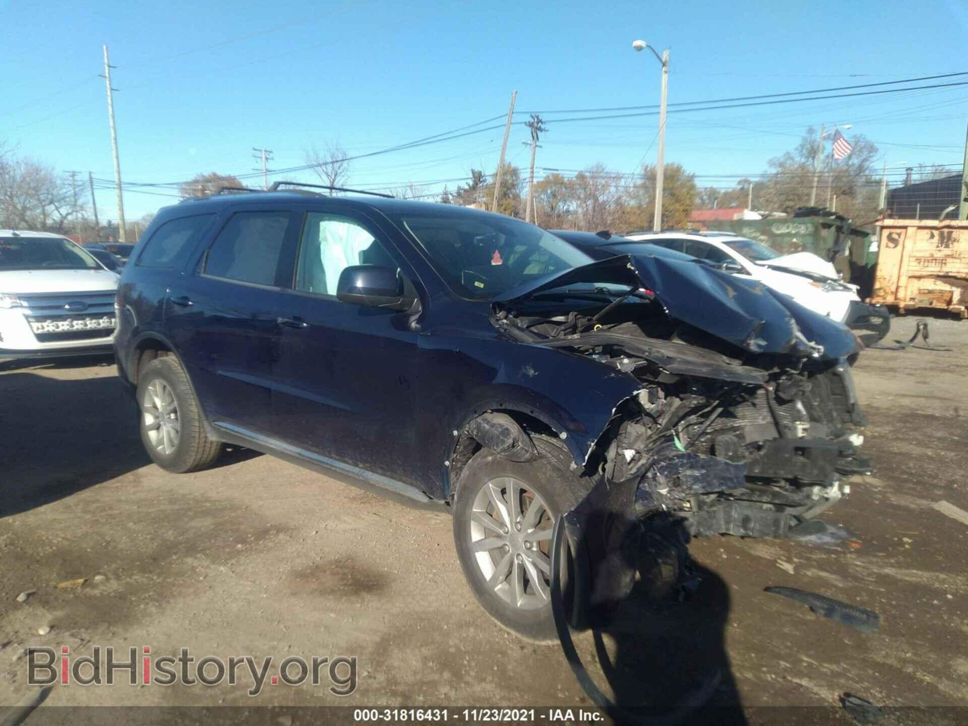 Фотография 1C4RDJAG7HC785432 - DODGE DURANGO 2017