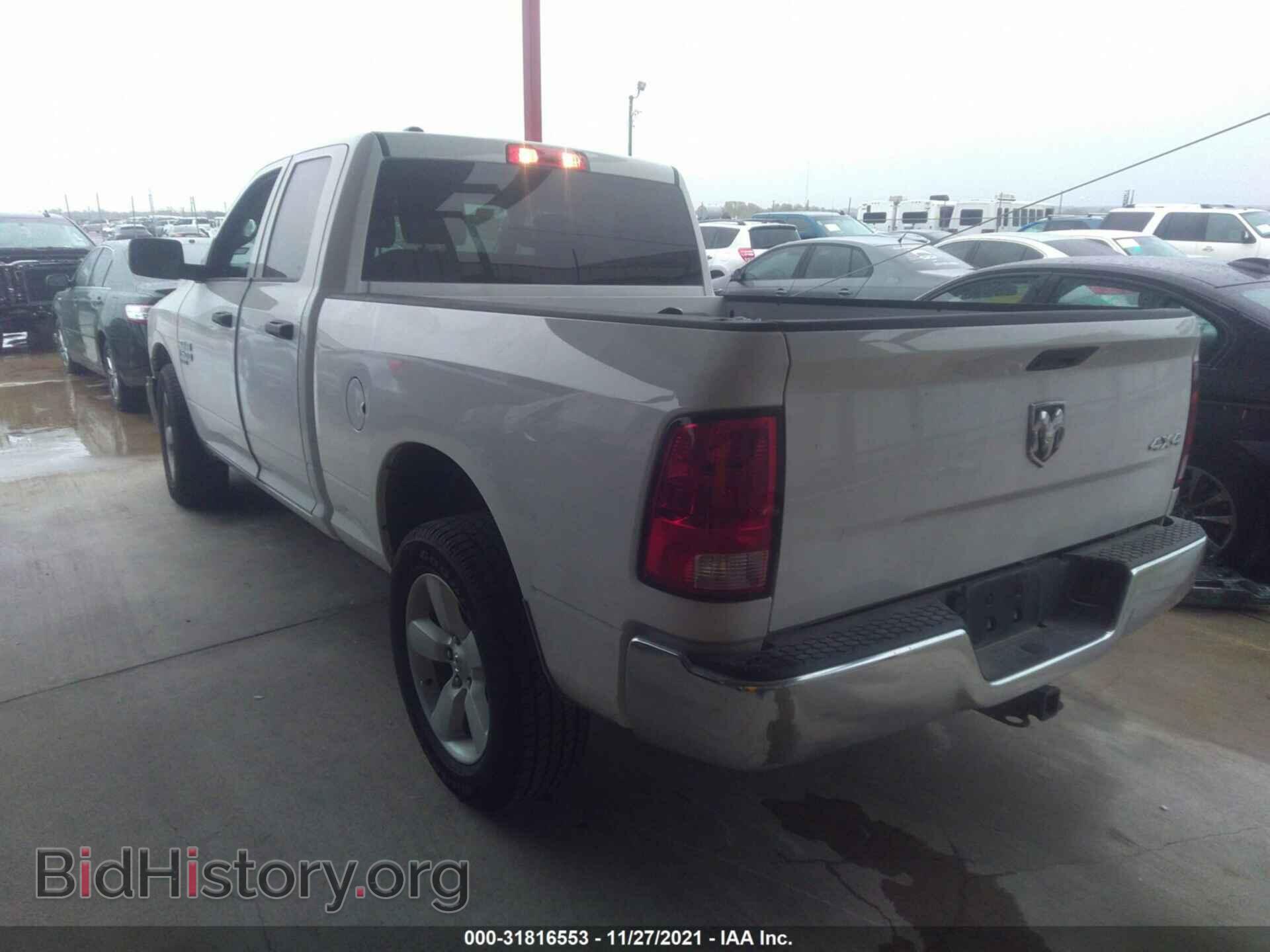 2021 RAM 1500 CLASSIC - VIN: 1C6RR7FG2MS577933 - Фото 3