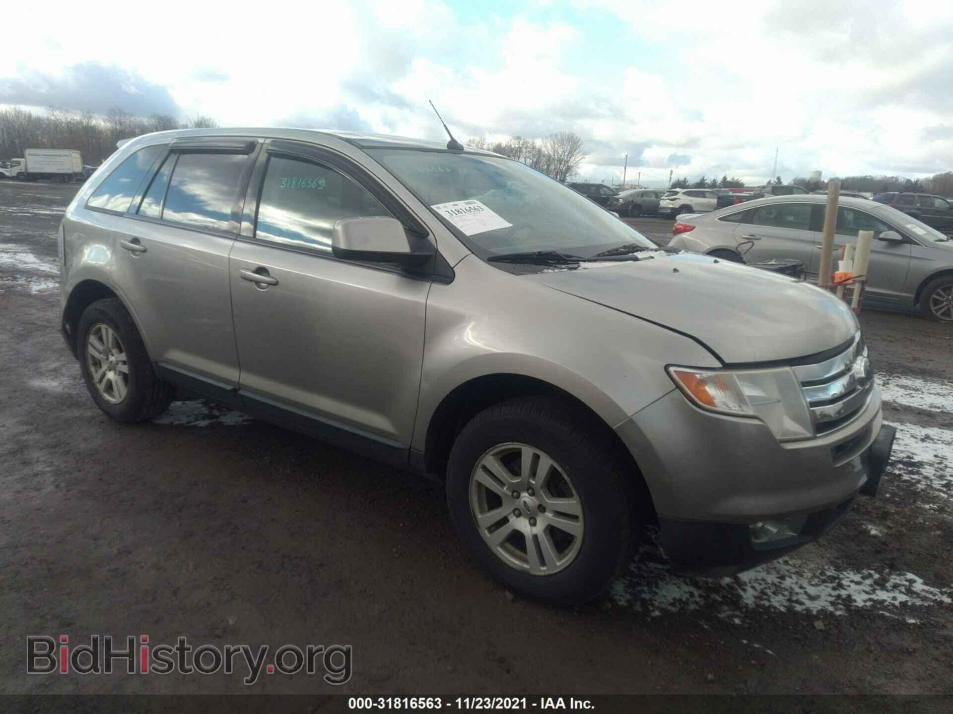Фотография 2FMDK48C28BA41804 - FORD EDGE 2008