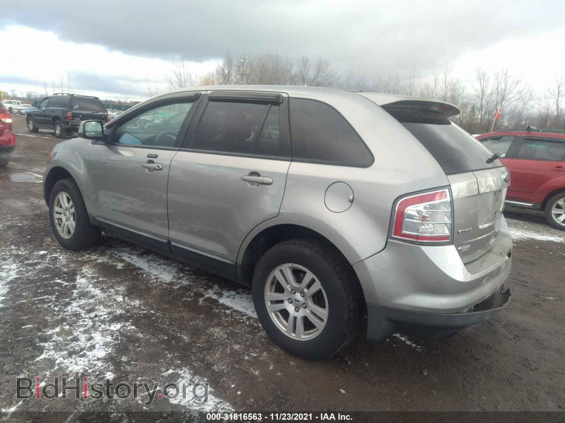 2008 FORD EDGE - VIN: 2FMDK48C28BA41804 - Фото 3