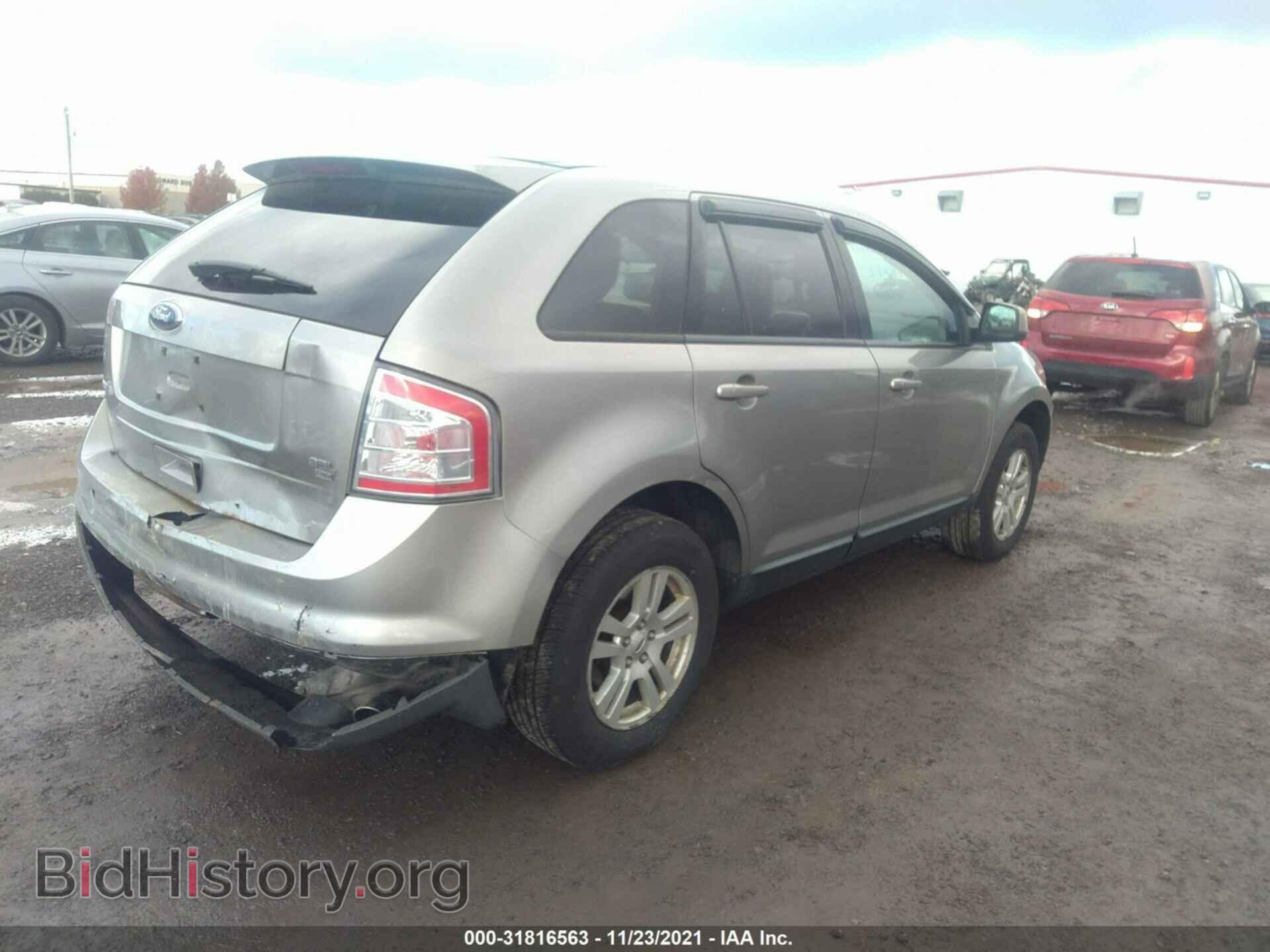 2008 FORD EDGE - VIN: 2FMDK48C28BA41804 - Фото 4