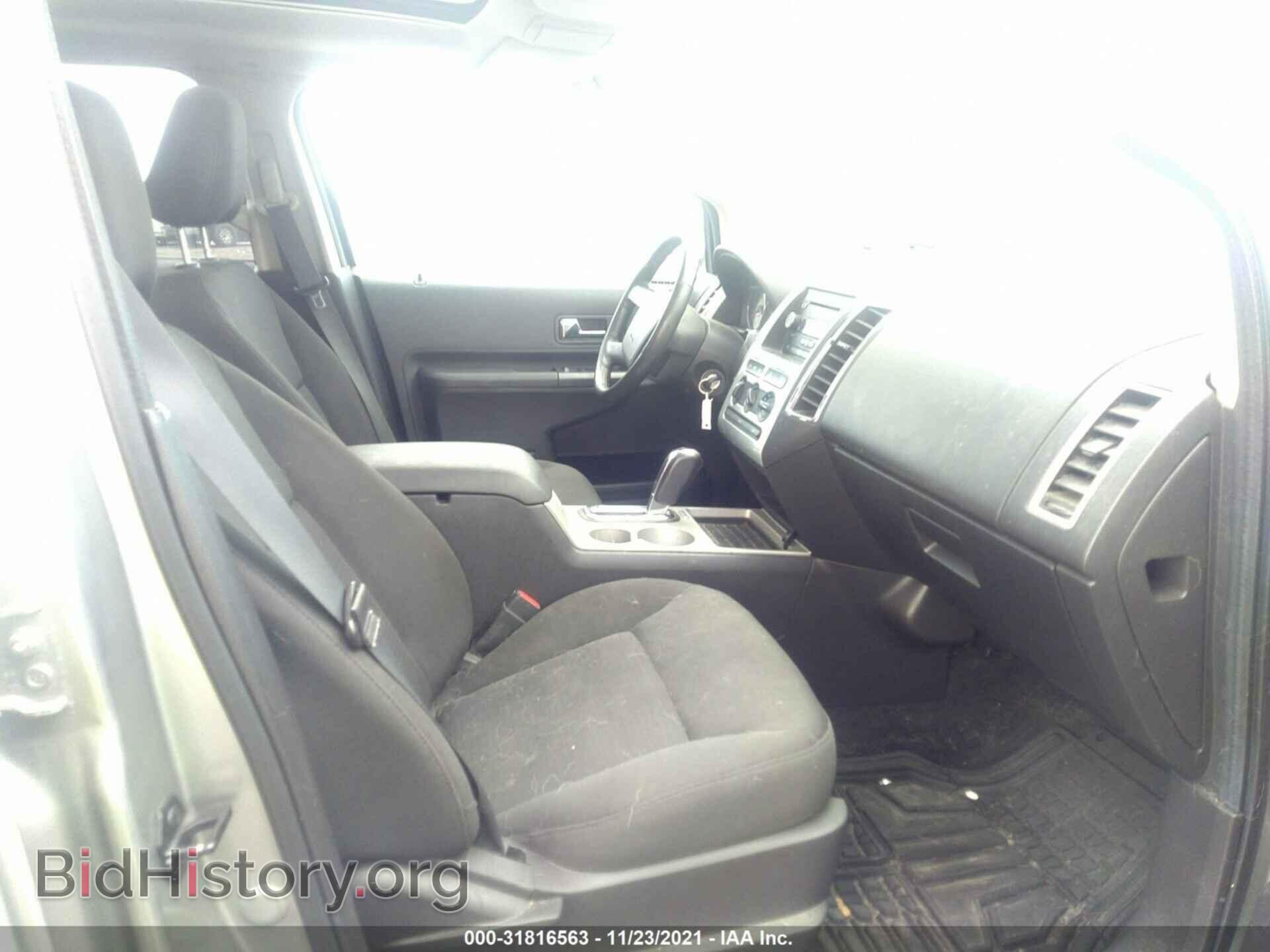 2008 FORD EDGE - VIN: 2FMDK48C28BA41804 - Фото 5