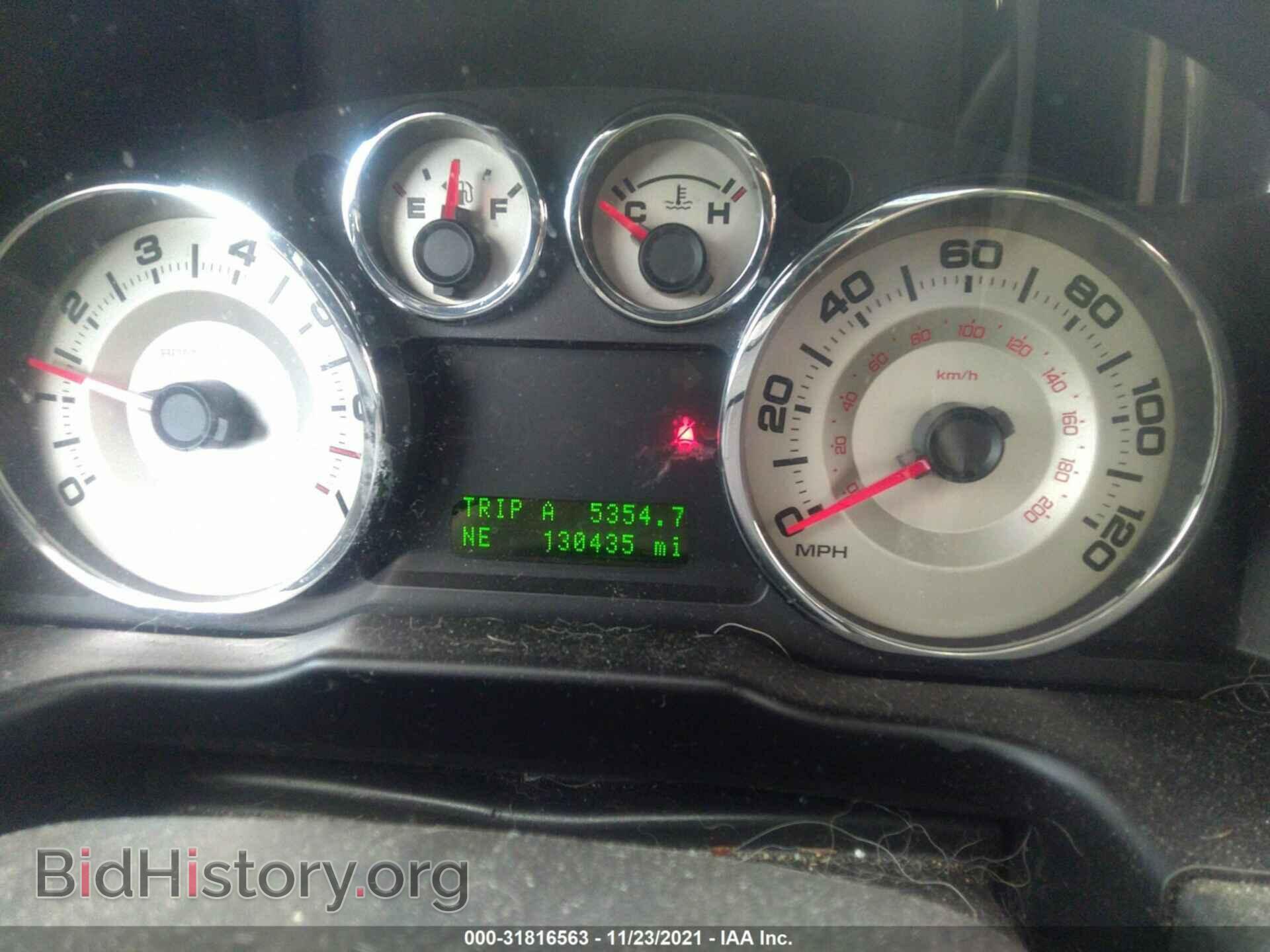 2008 FORD EDGE - VIN: 2FMDK48C28BA41804 - Фото 7