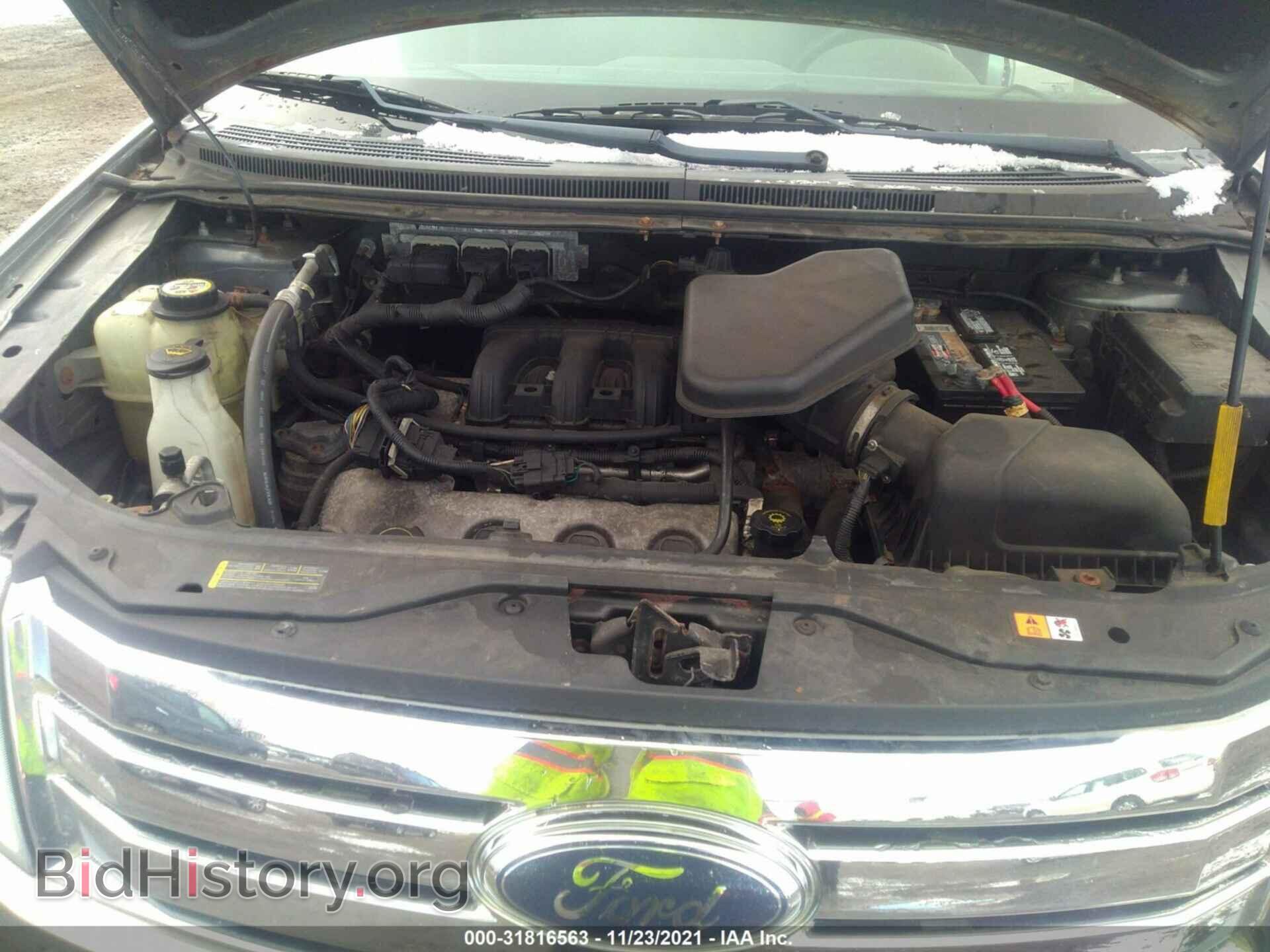 2008 FORD EDGE - VIN: 2FMDK48C28BA41804 - Фото 10