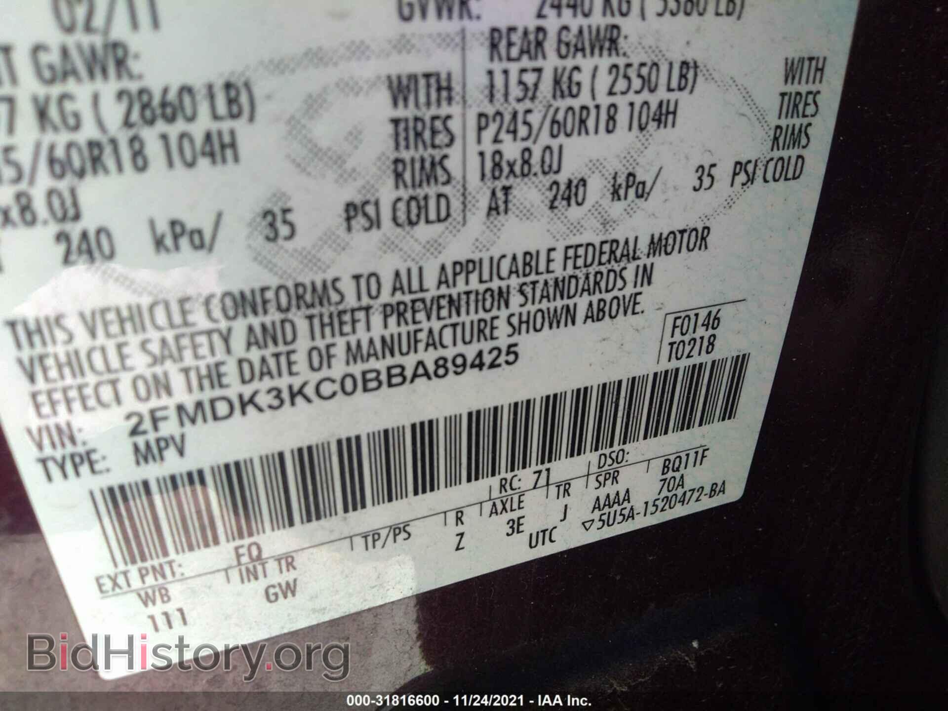 2011 FORD EDGE - VIN: 2FMDK3KC0BBA89425 - Фото 9
