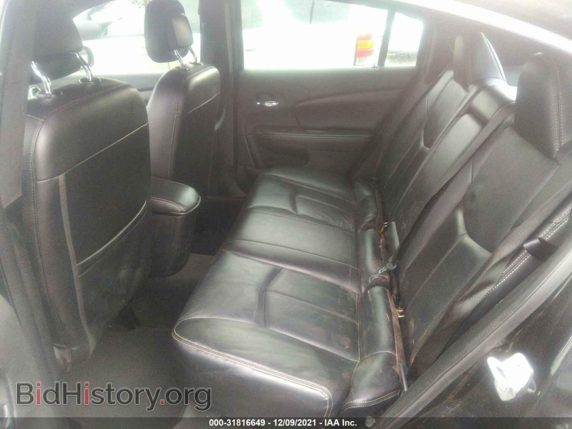 2012 CHRYSLER 200 - VIN: 1C3CCBCB7CN250151 - Photo 8