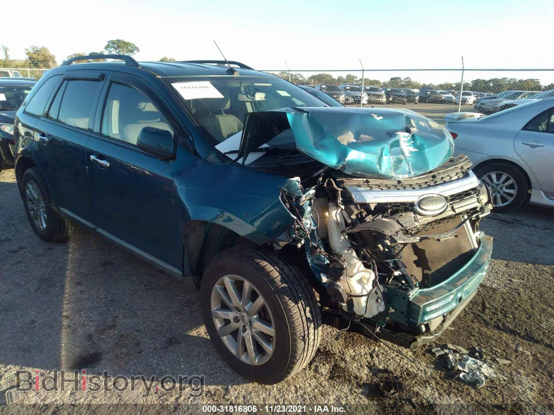 Фотография 2FMDK3JC7BBB02480 - FORD EDGE 2011
