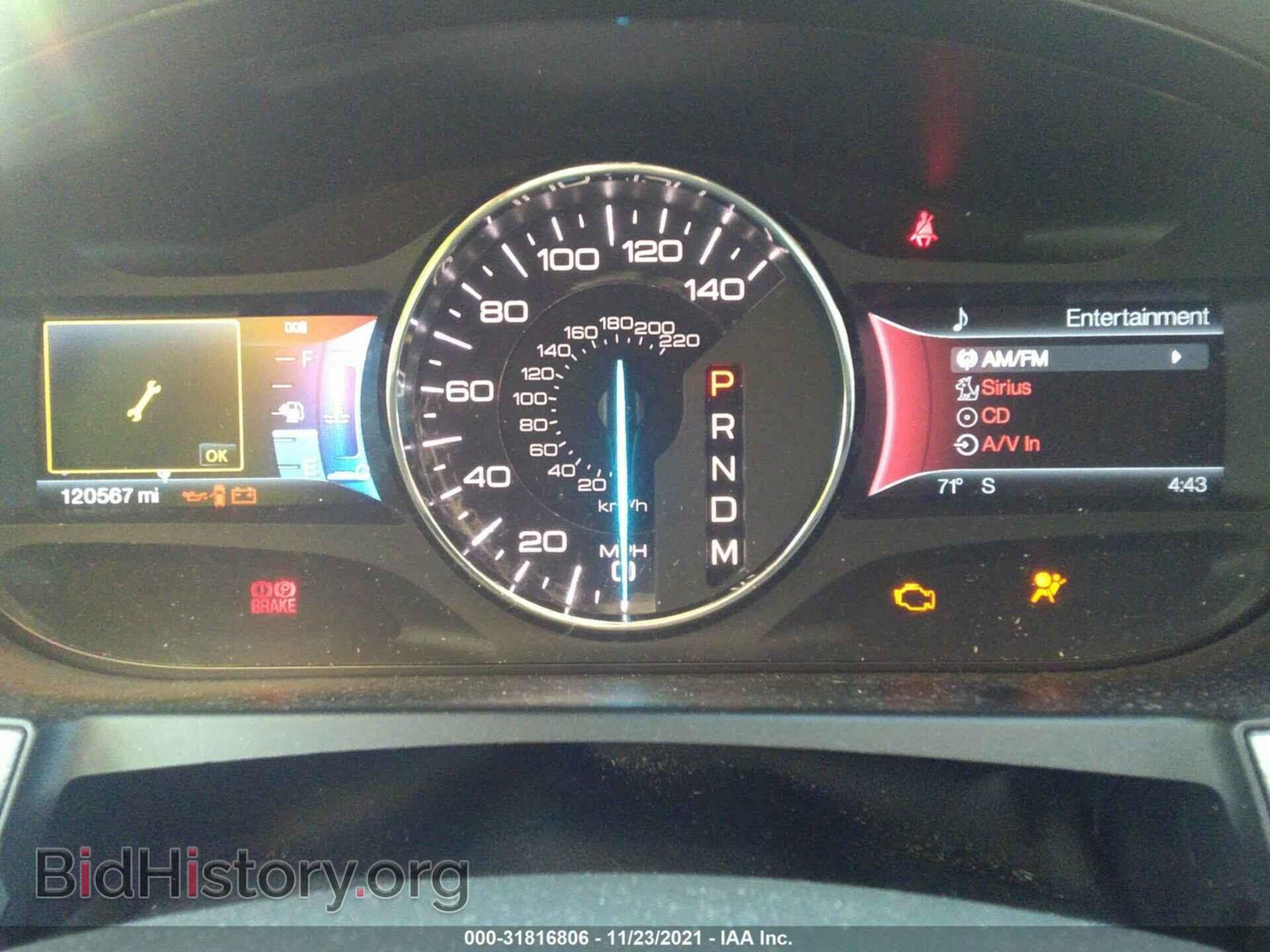 2011 FORD EDGE - VIN: 2FMDK3JC7BBB02480 - Photo 7