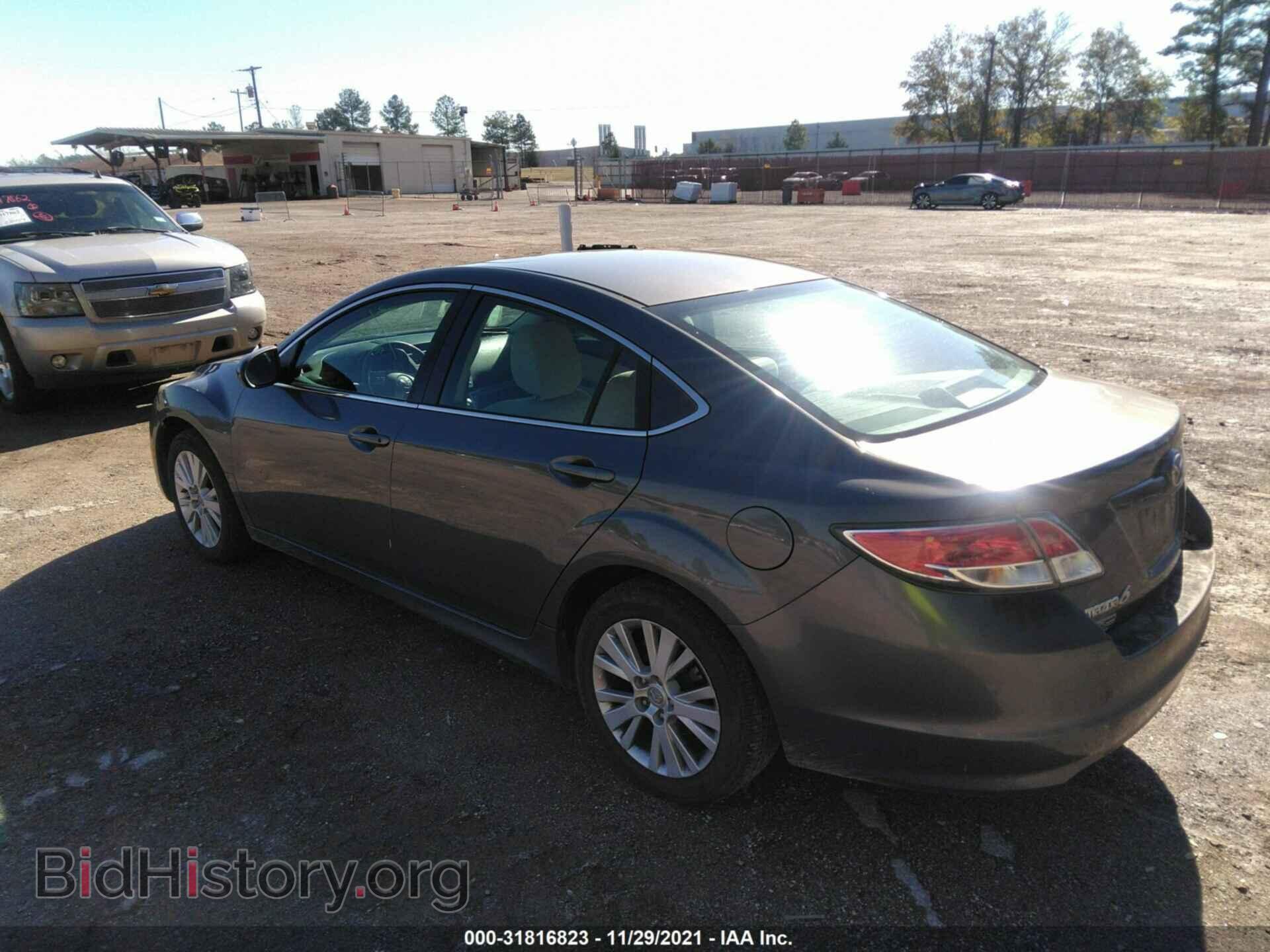 2010 MAZDA MAZDA6 - VIN: 1YVHZ8CH0A5M31476 - Фото 3