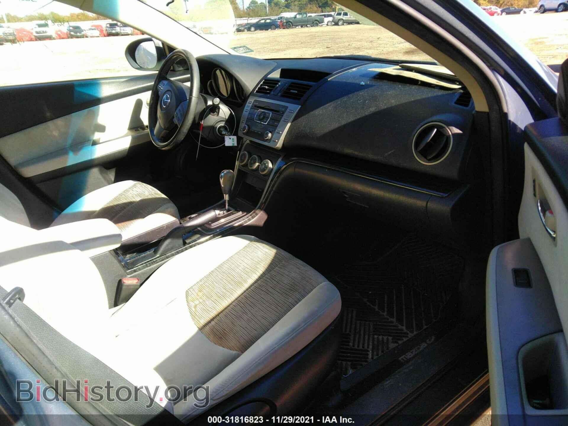 2010 MAZDA MAZDA6 - VIN: 1YVHZ8CH0A5M31476 - Фото 5