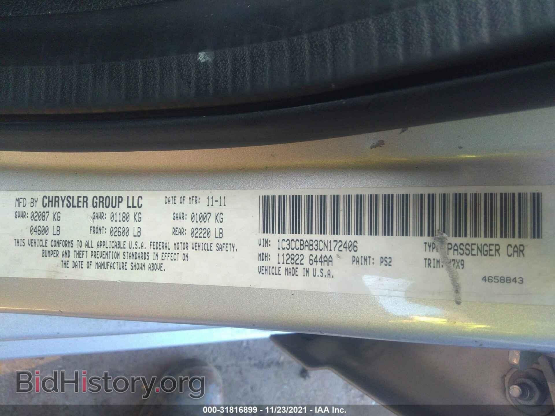 2012 CHRYSLER 200 - VIN: 1C3CCBAB3CN172406 - Фото 9
