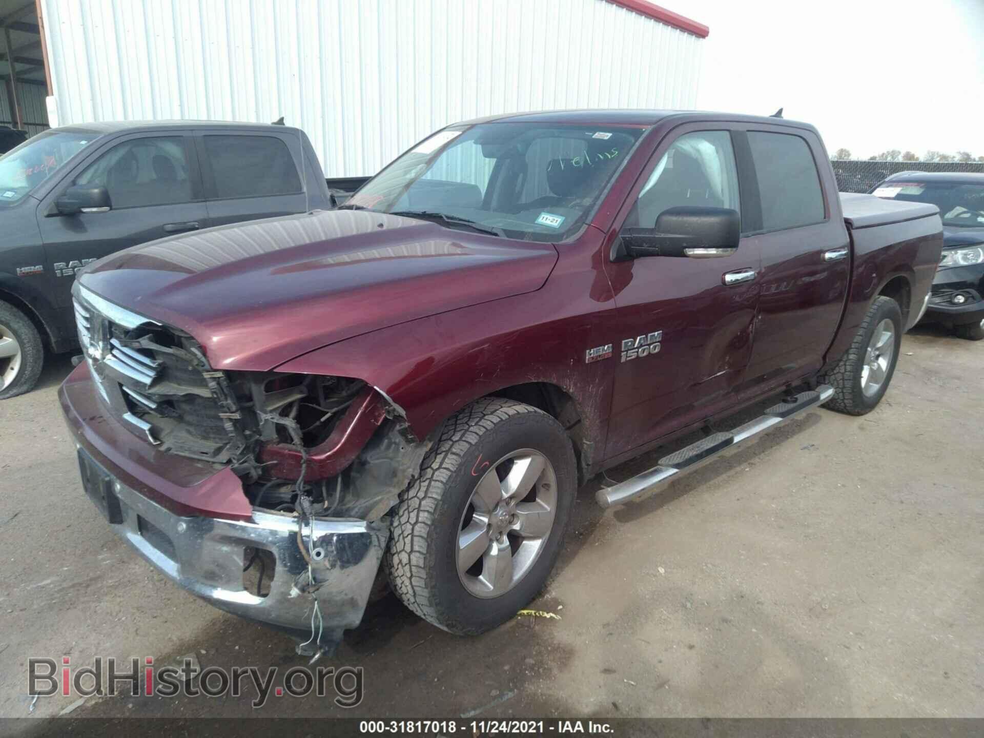 2017 RAM 1500 - VIN: 1C6RR6LT7HS570543 - Фото 2