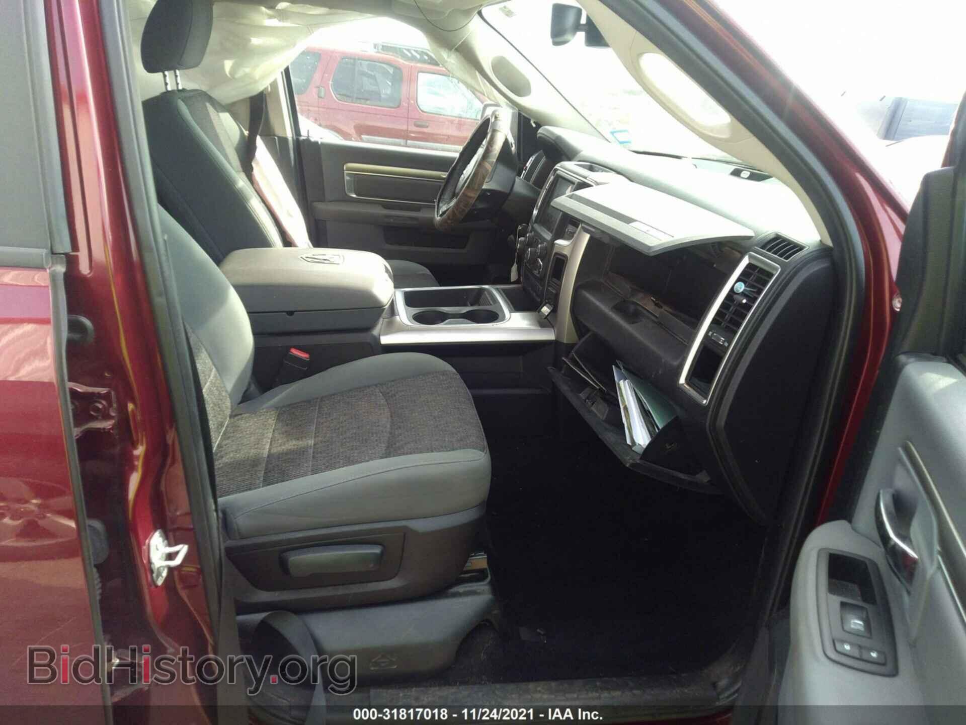 2017 RAM 1500 - VIN: 1C6RR6LT7HS570543 - Фото 5